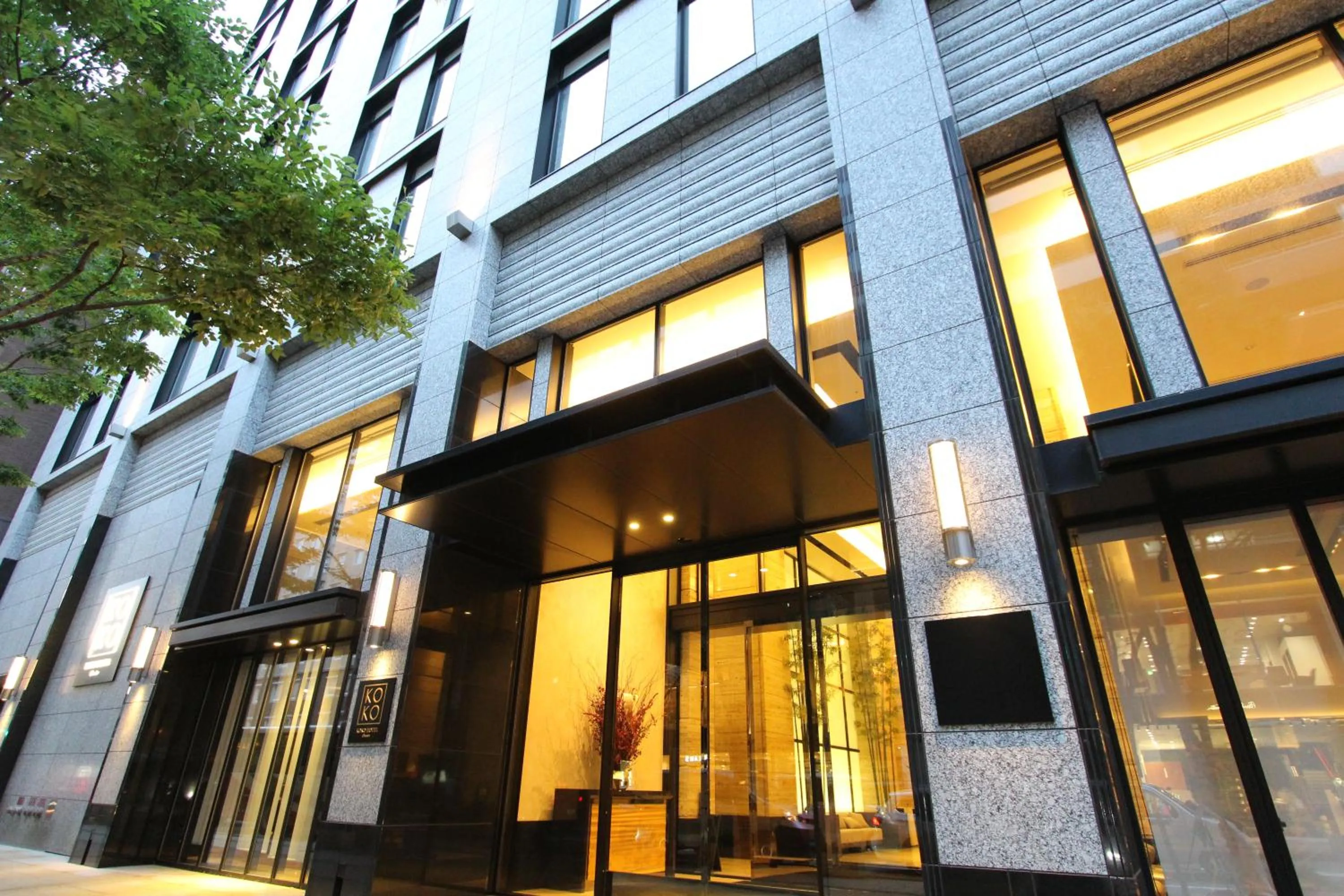 Property building in KOKO HOTEL Premier Kanazawa Korinbo
