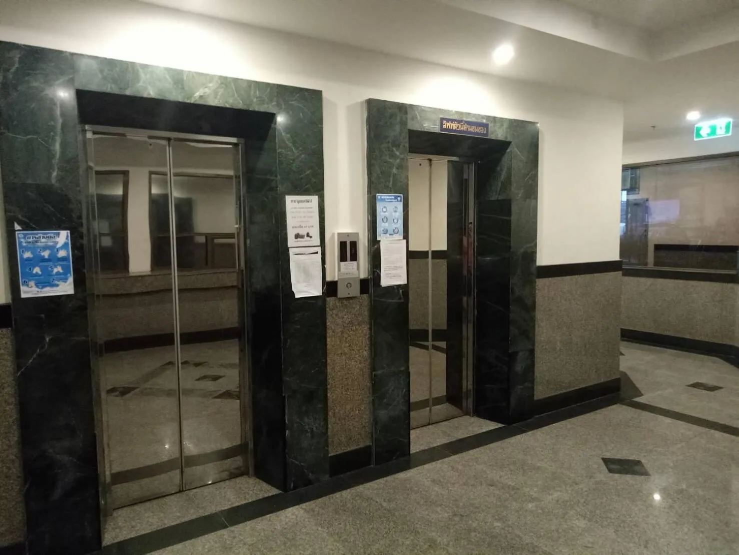 elevator in Komol Residence Bangkok