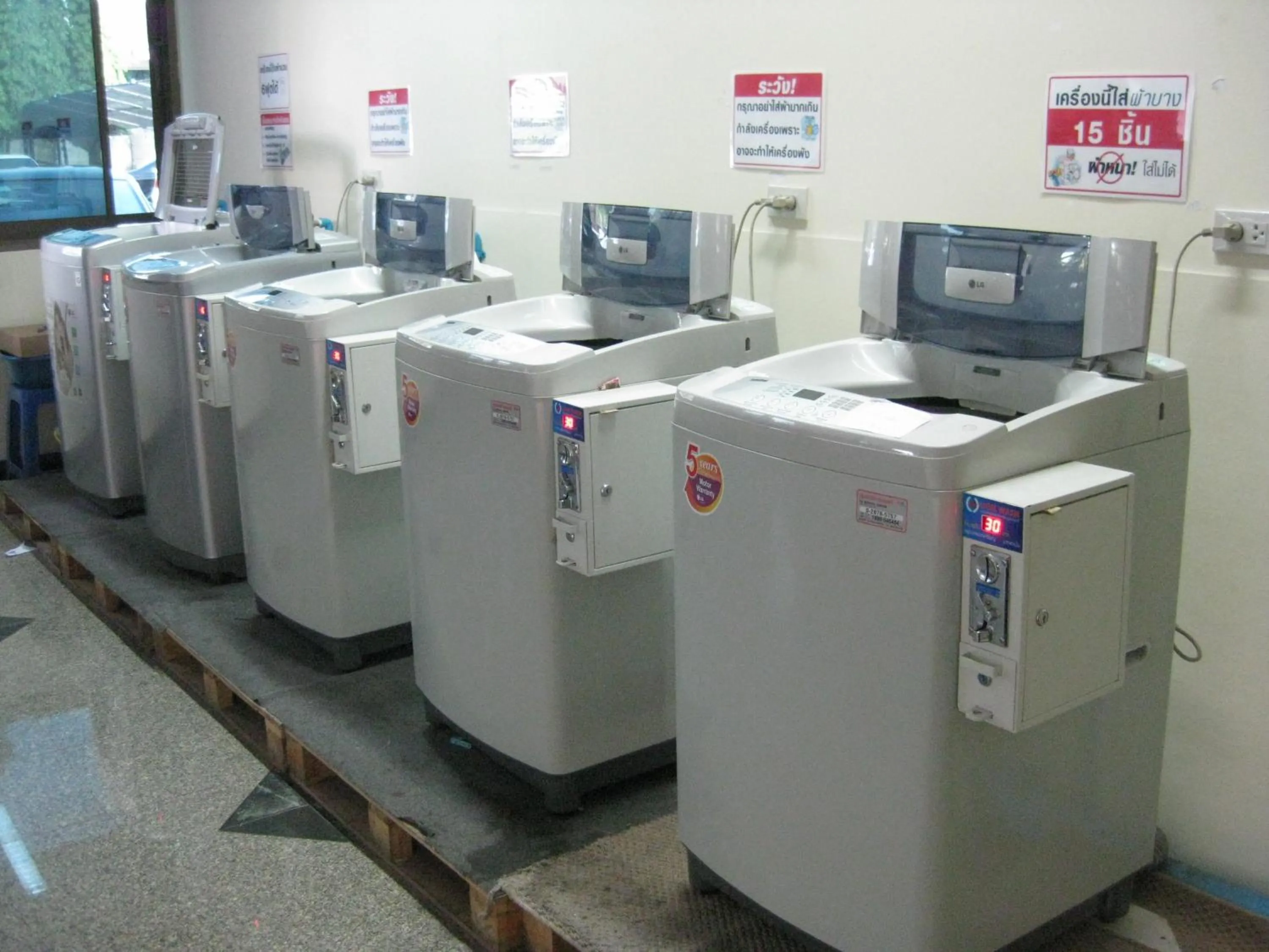 washing machine in Komol Residence Bangkok