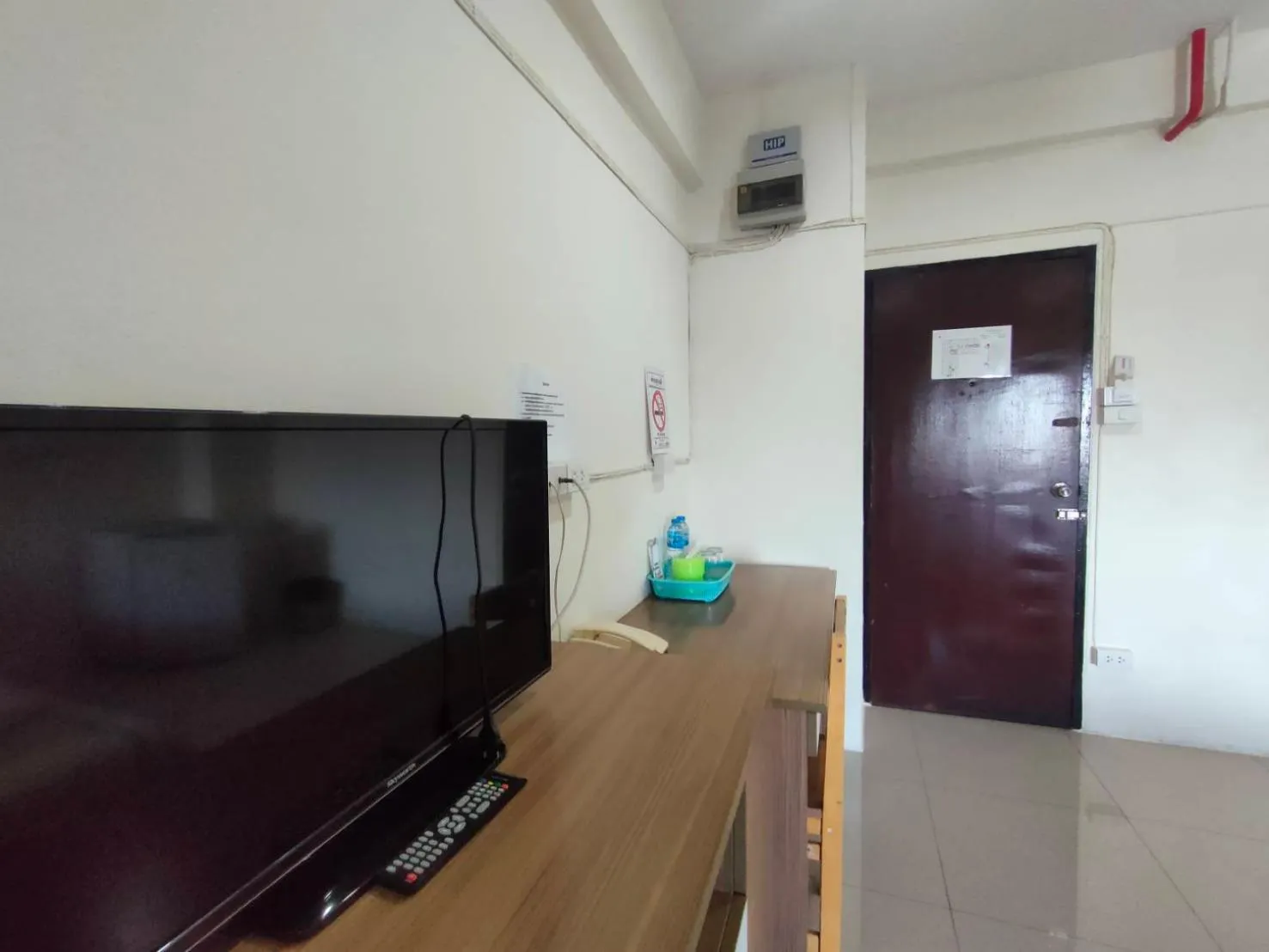 Komol Residence Bangkok