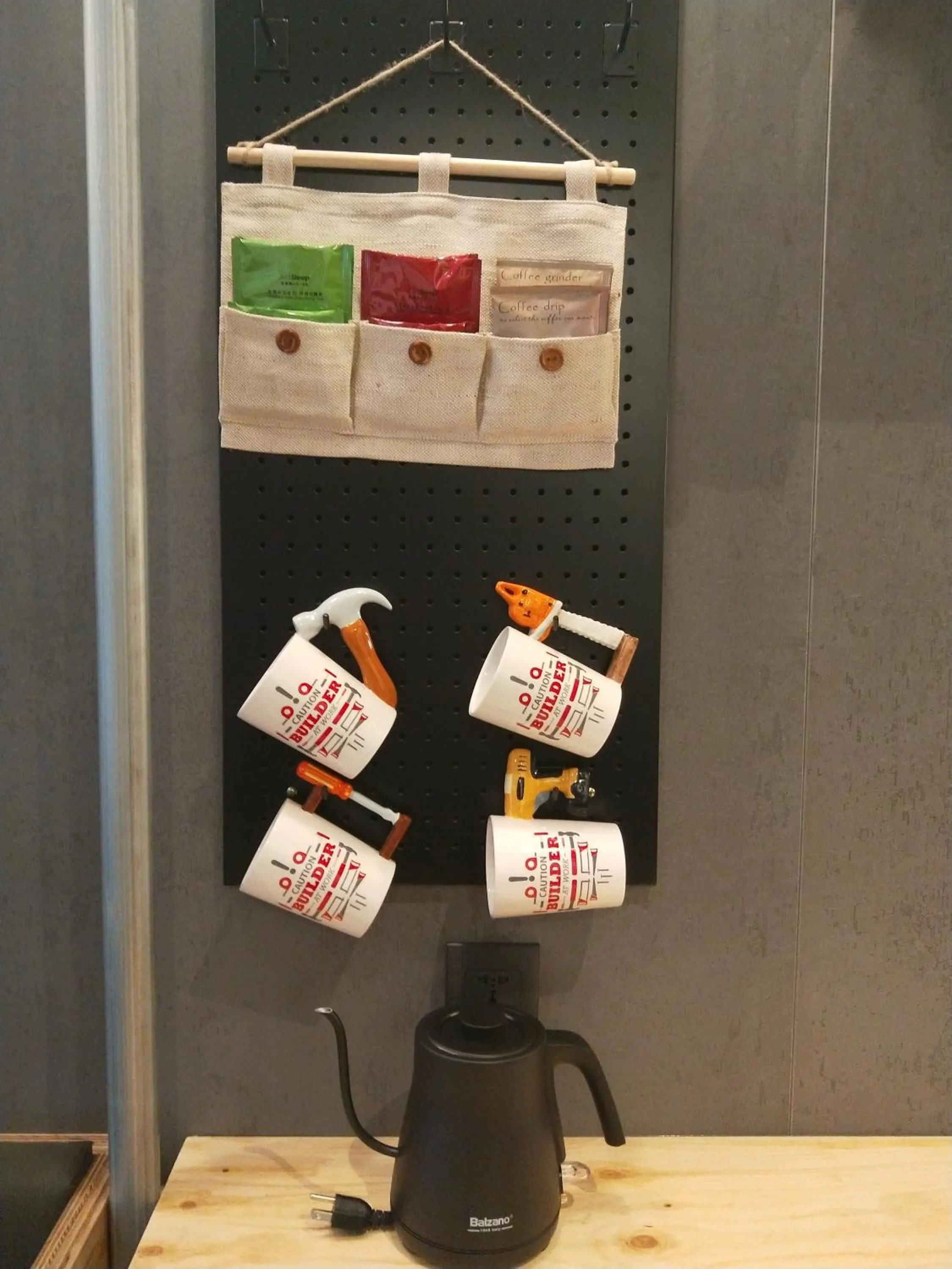 Just Sleep - Sanchong