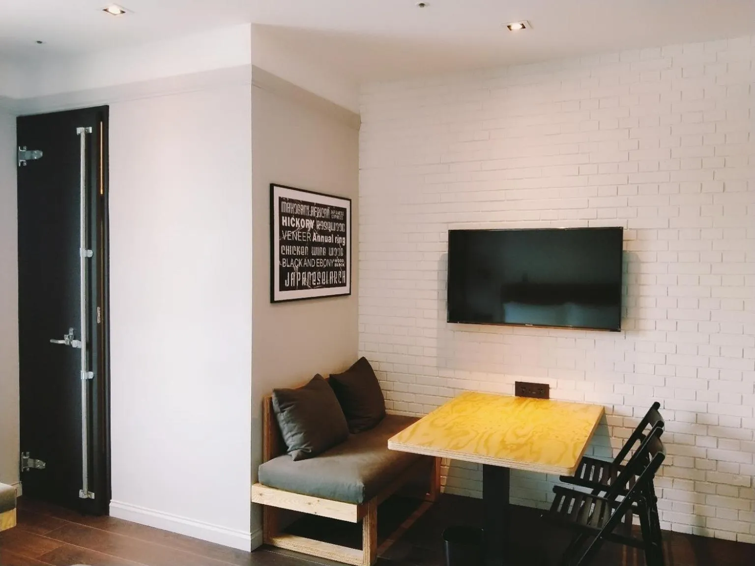 Just Sleep - Sanchong