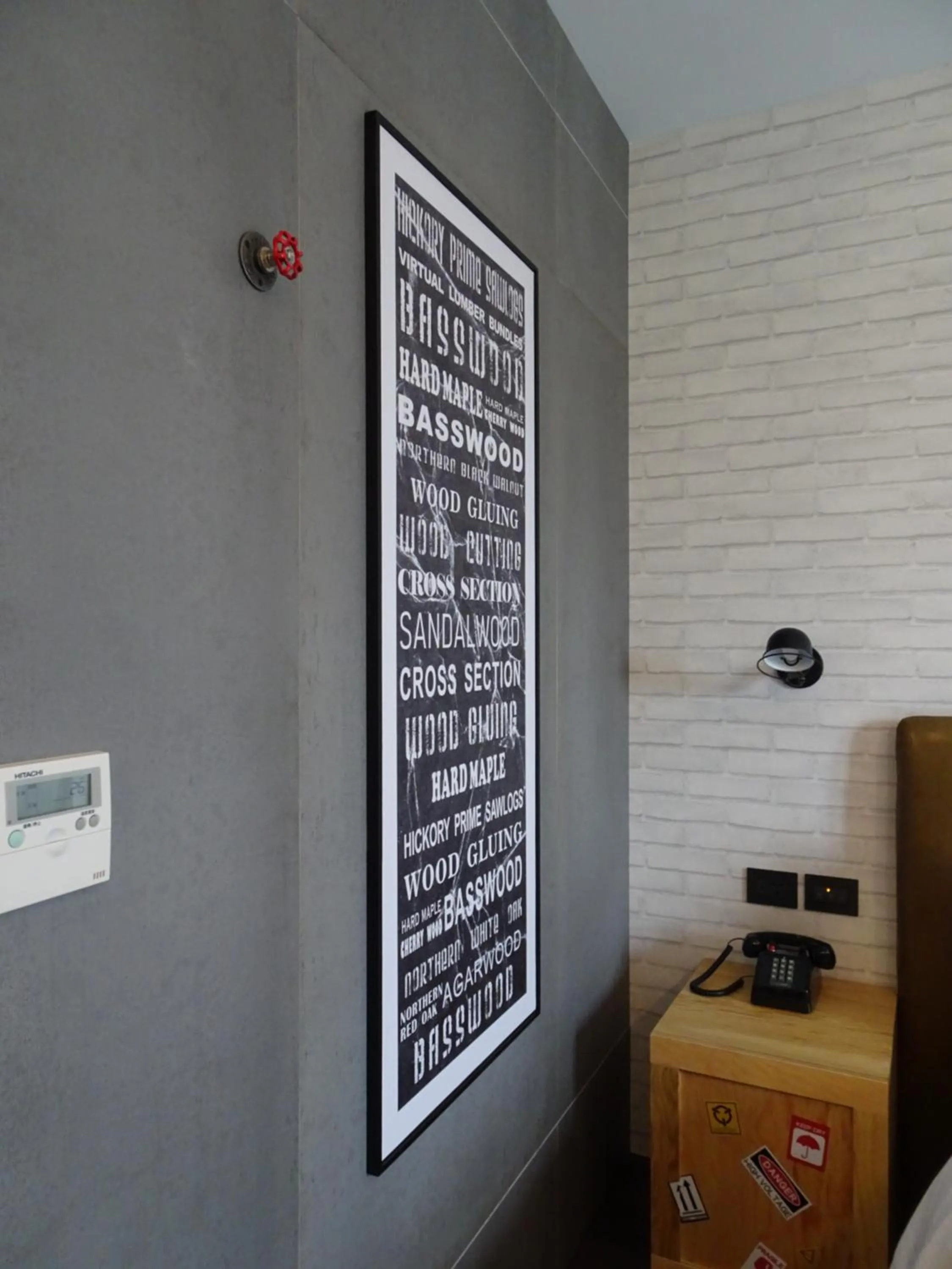 Bed in Just Sleep - Sanchong