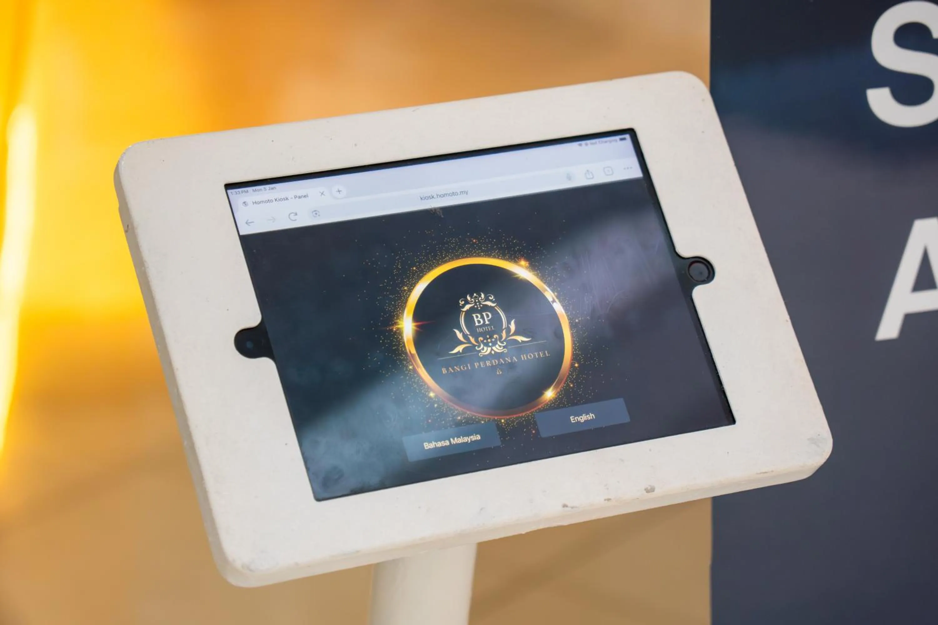 Property logo or sign in Bangi Perdana Hotel