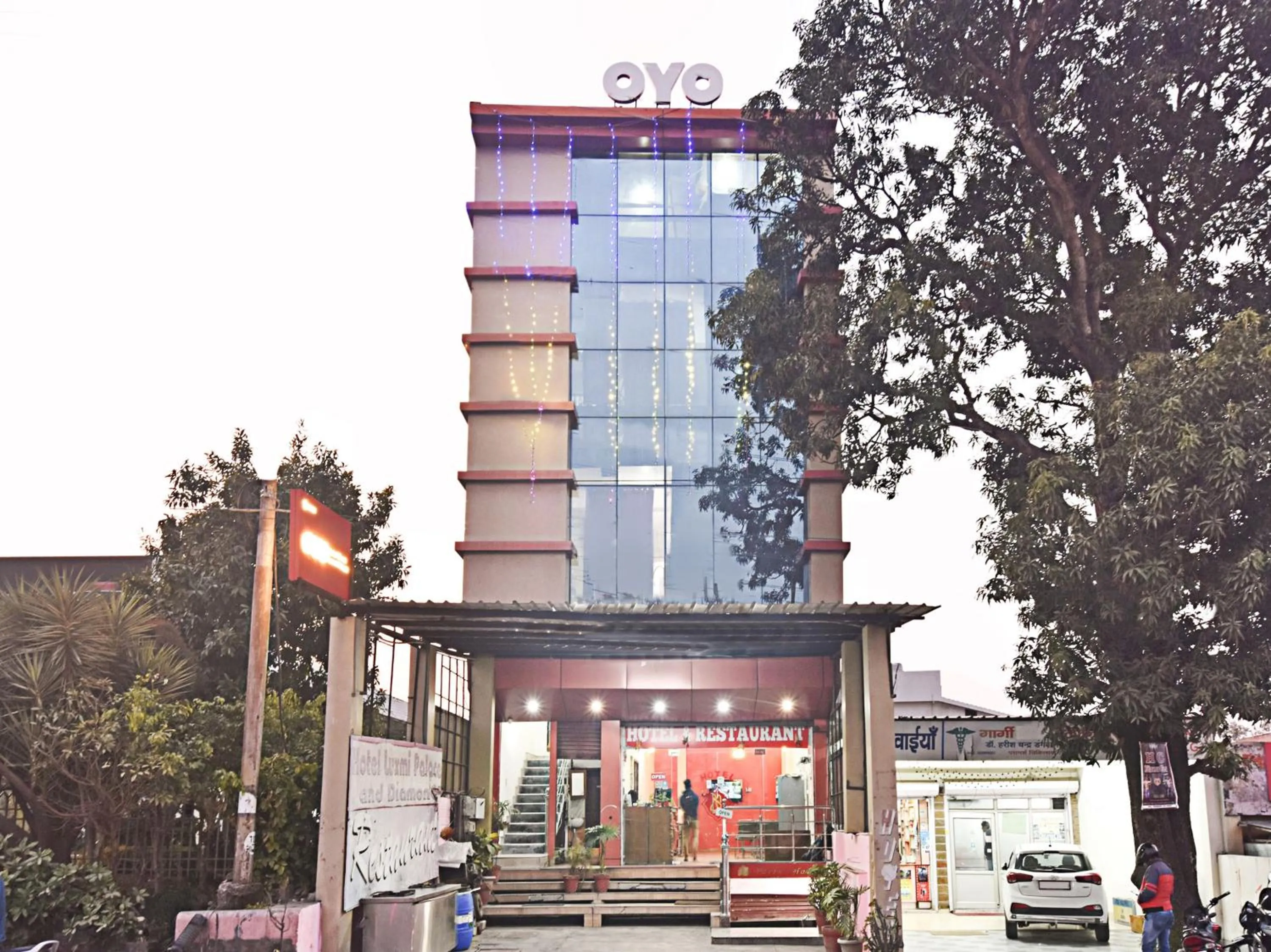 Facade/entrance in Hotel O Shree Laxmi Palace