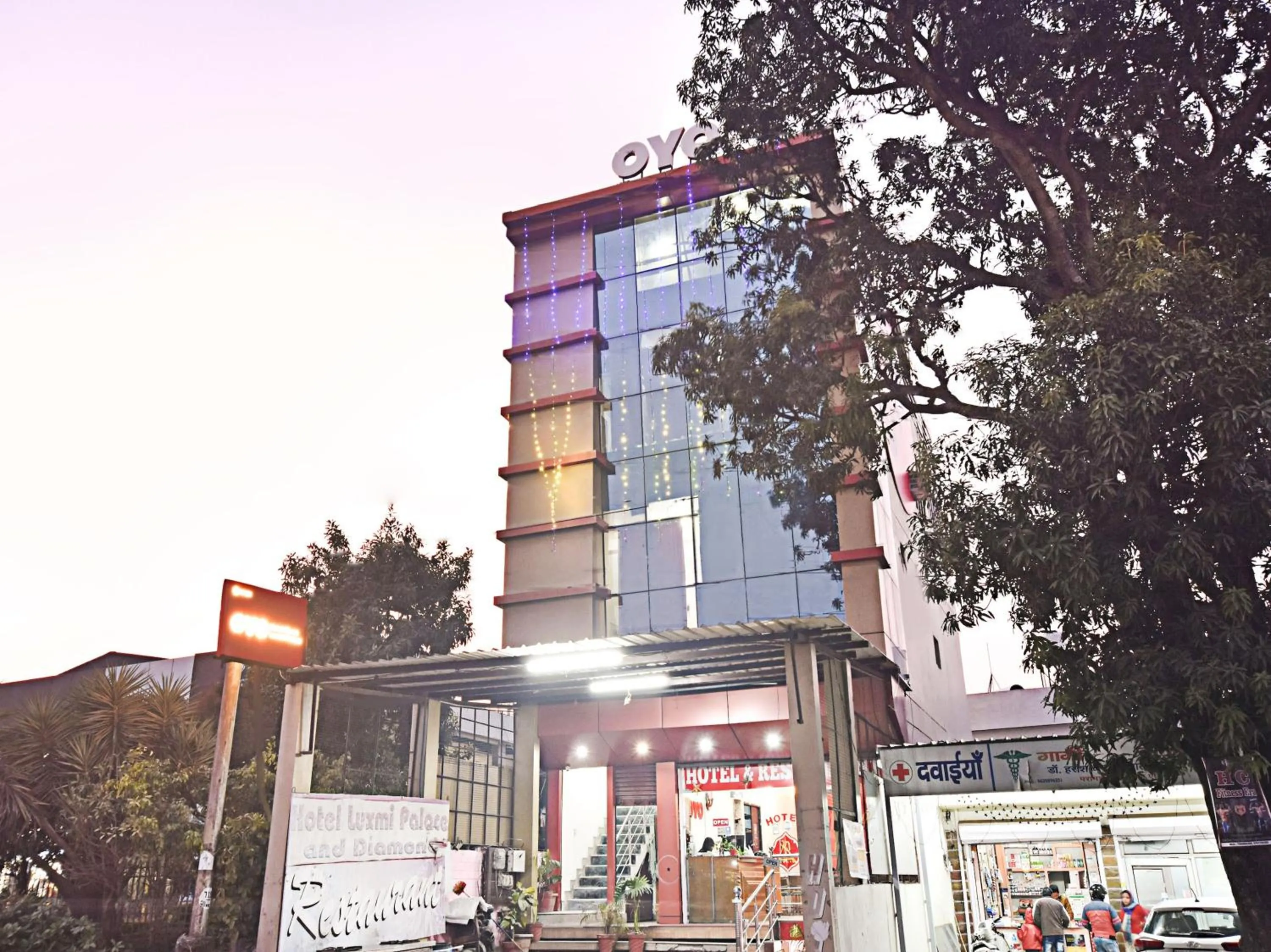 Facade/entrance in Hotel O Shree Laxmi Palace