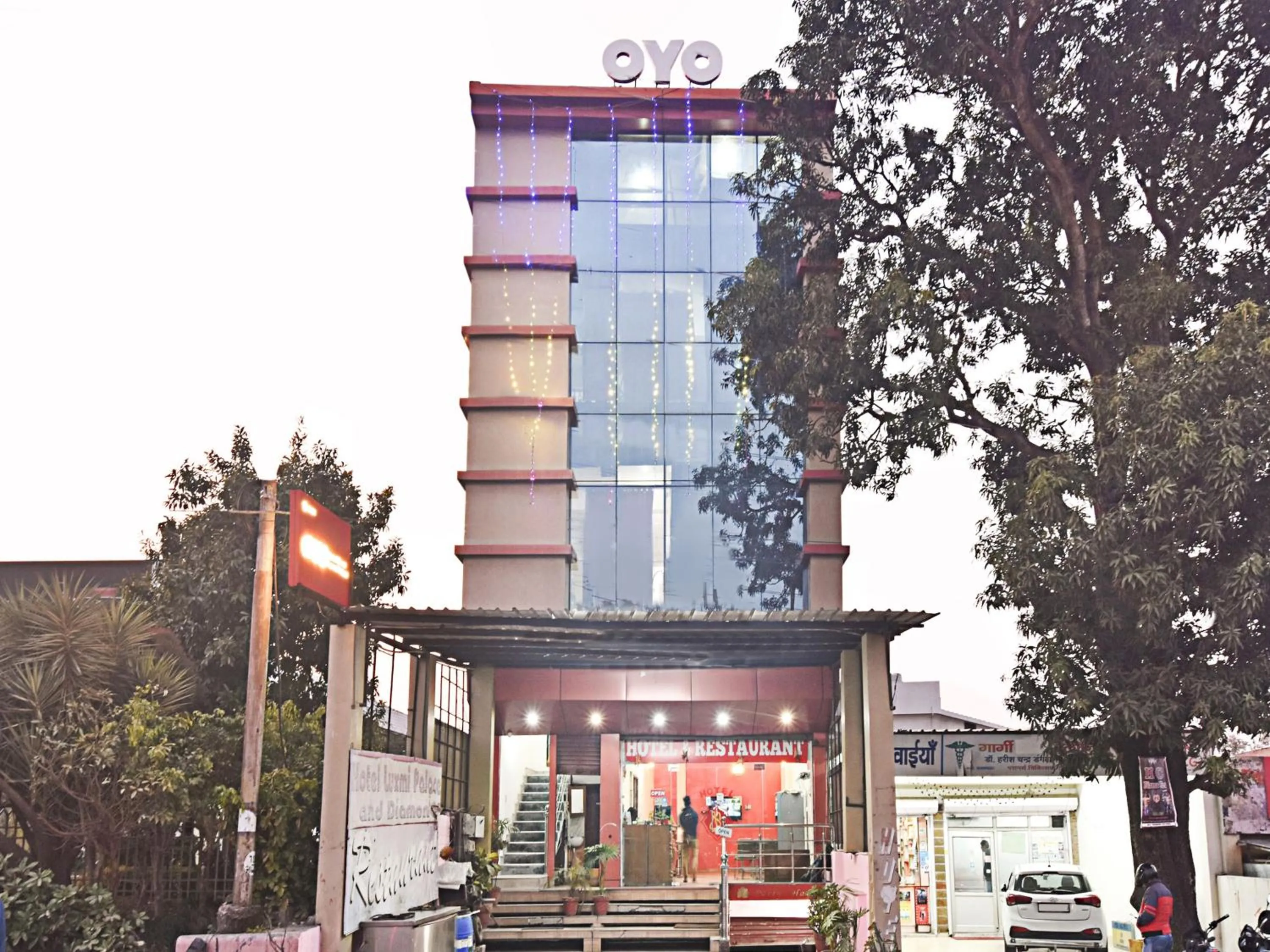Facade/entrance in Hotel O Shree Laxmi Palace