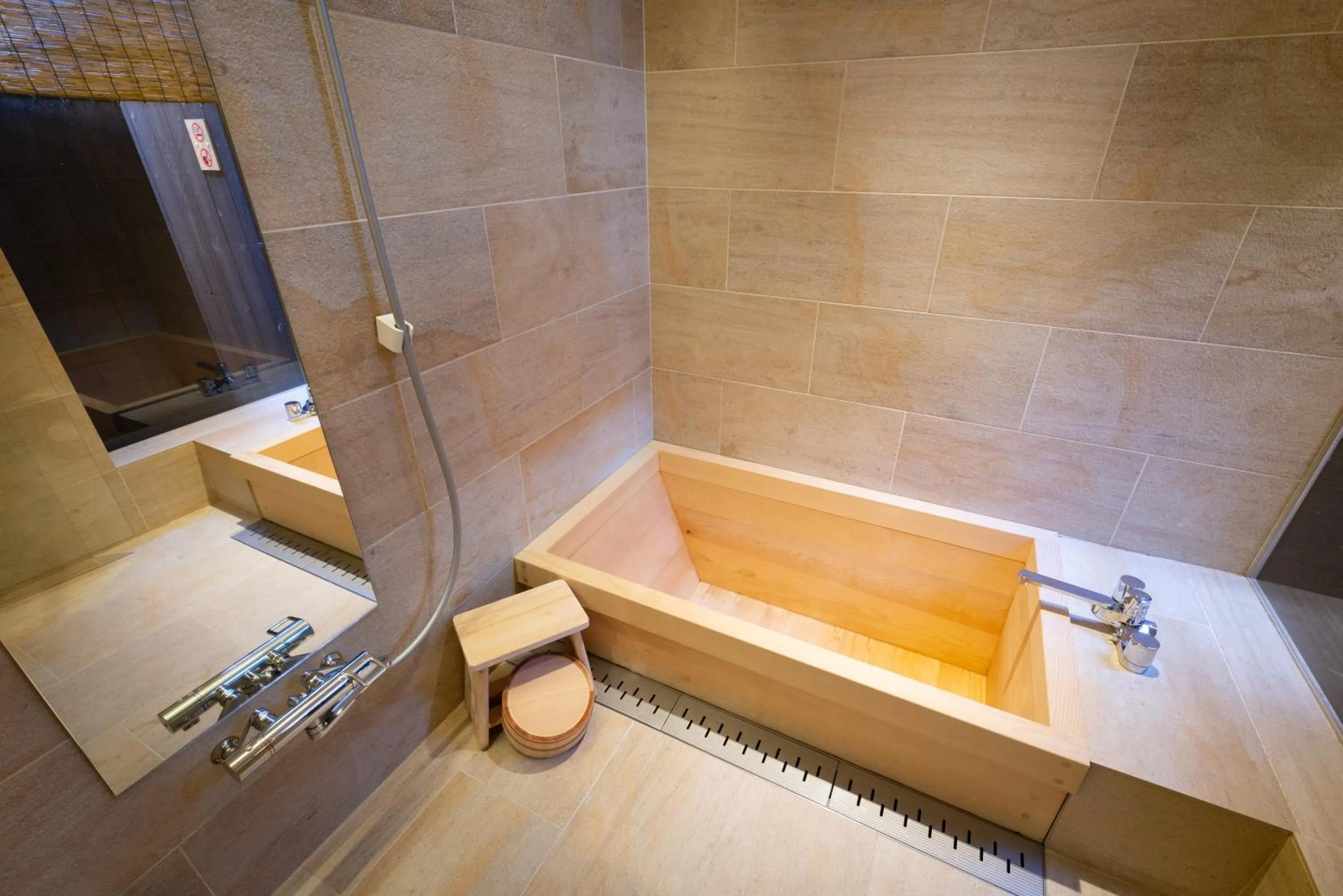 Bathroom in 壬生宿 MIBU-JUKU Shichijo-Umekoji