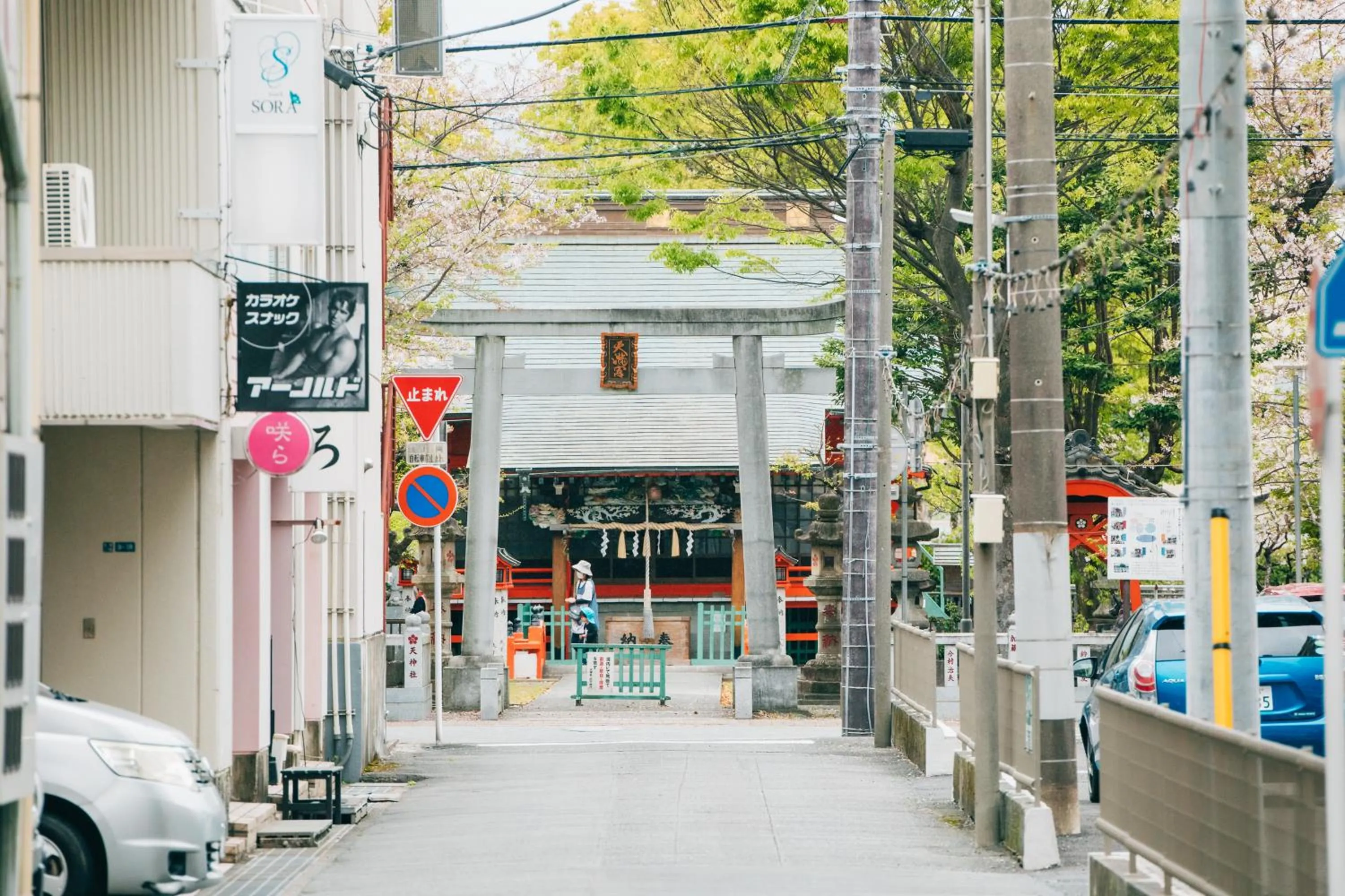 Off site in 14 Guesthouse Mt.Fuji
