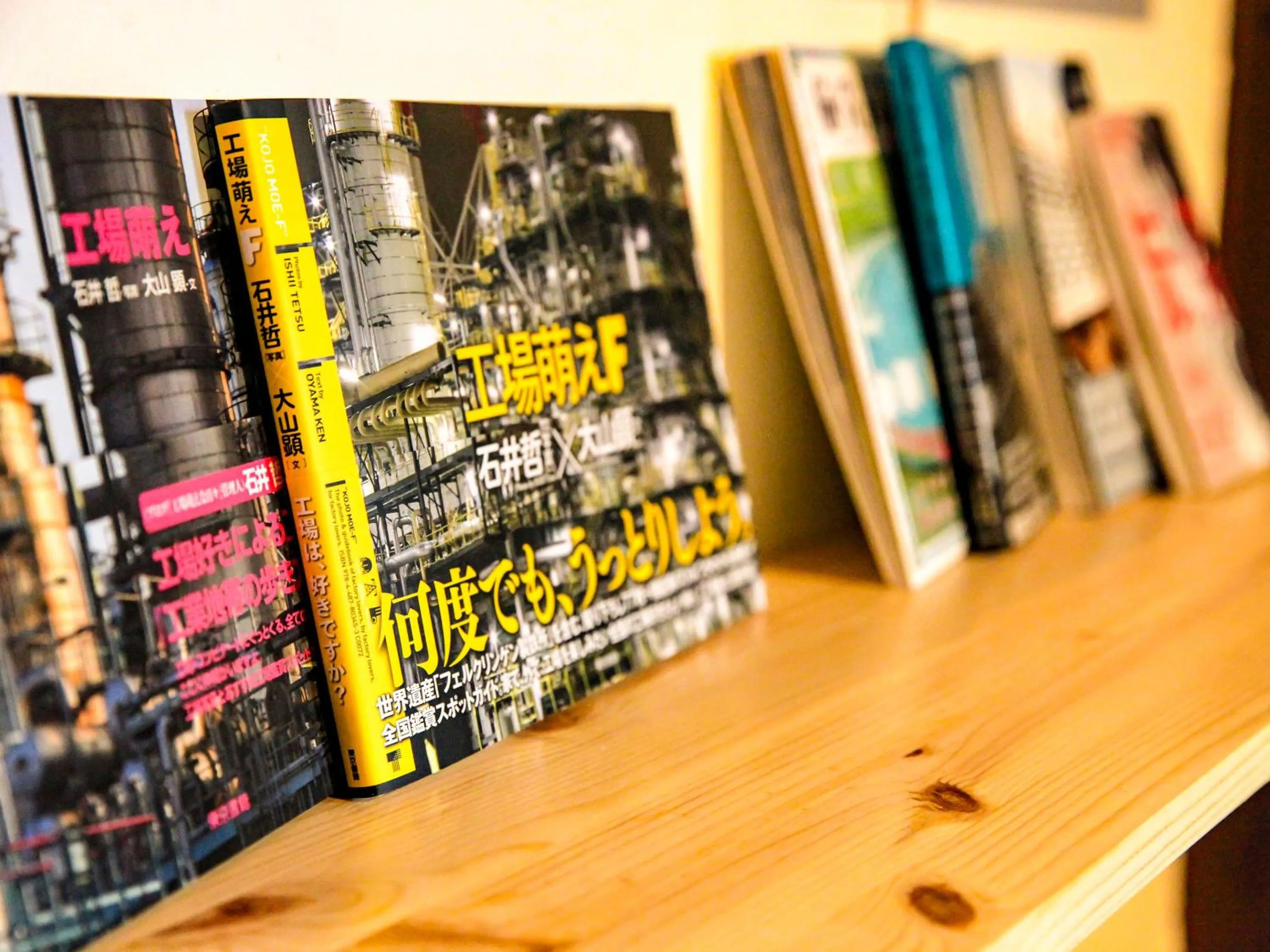 Lobby or reception in 14 Guesthouse Mt.Fuji