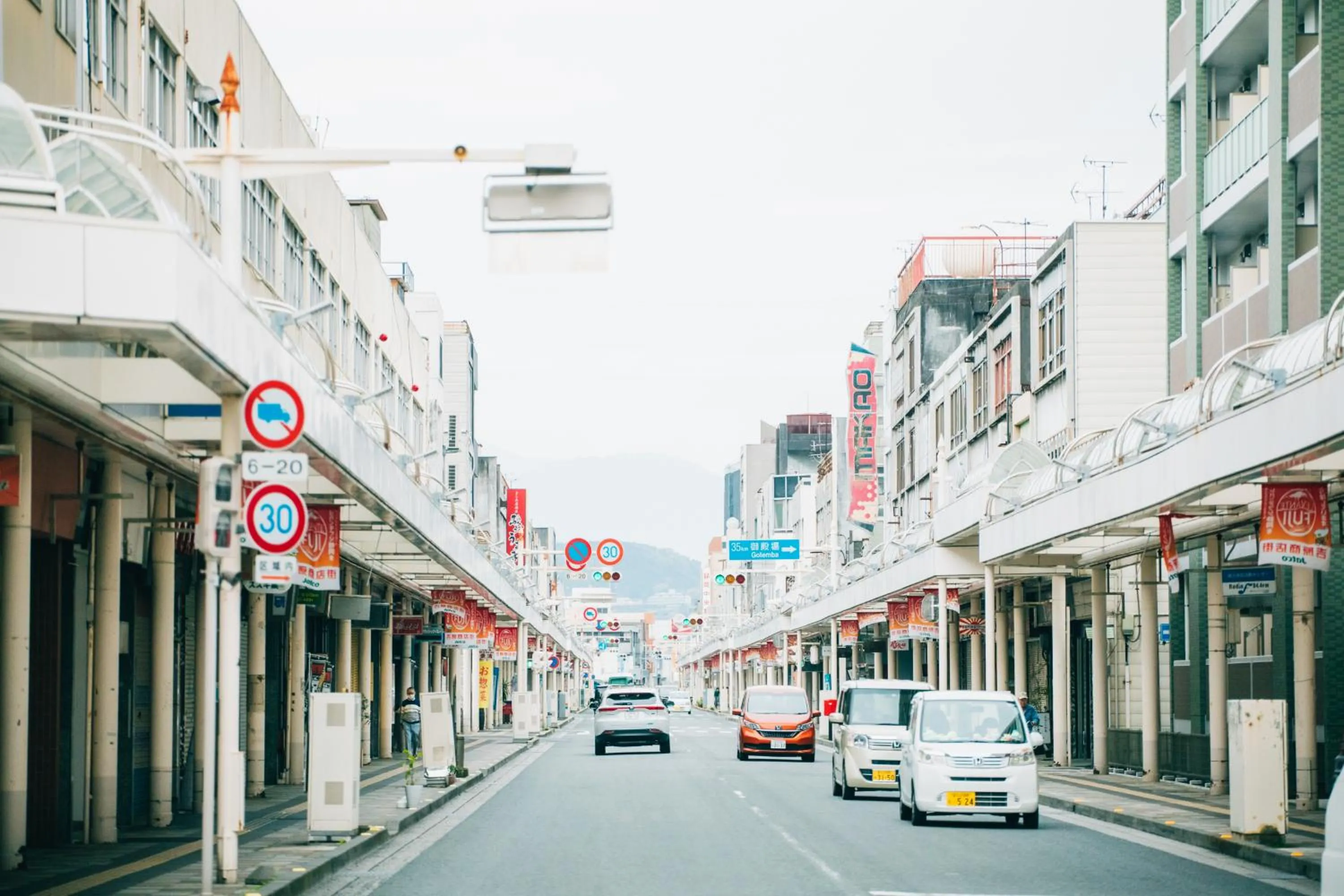 Off site in 14 Guesthouse Mt.Fuji