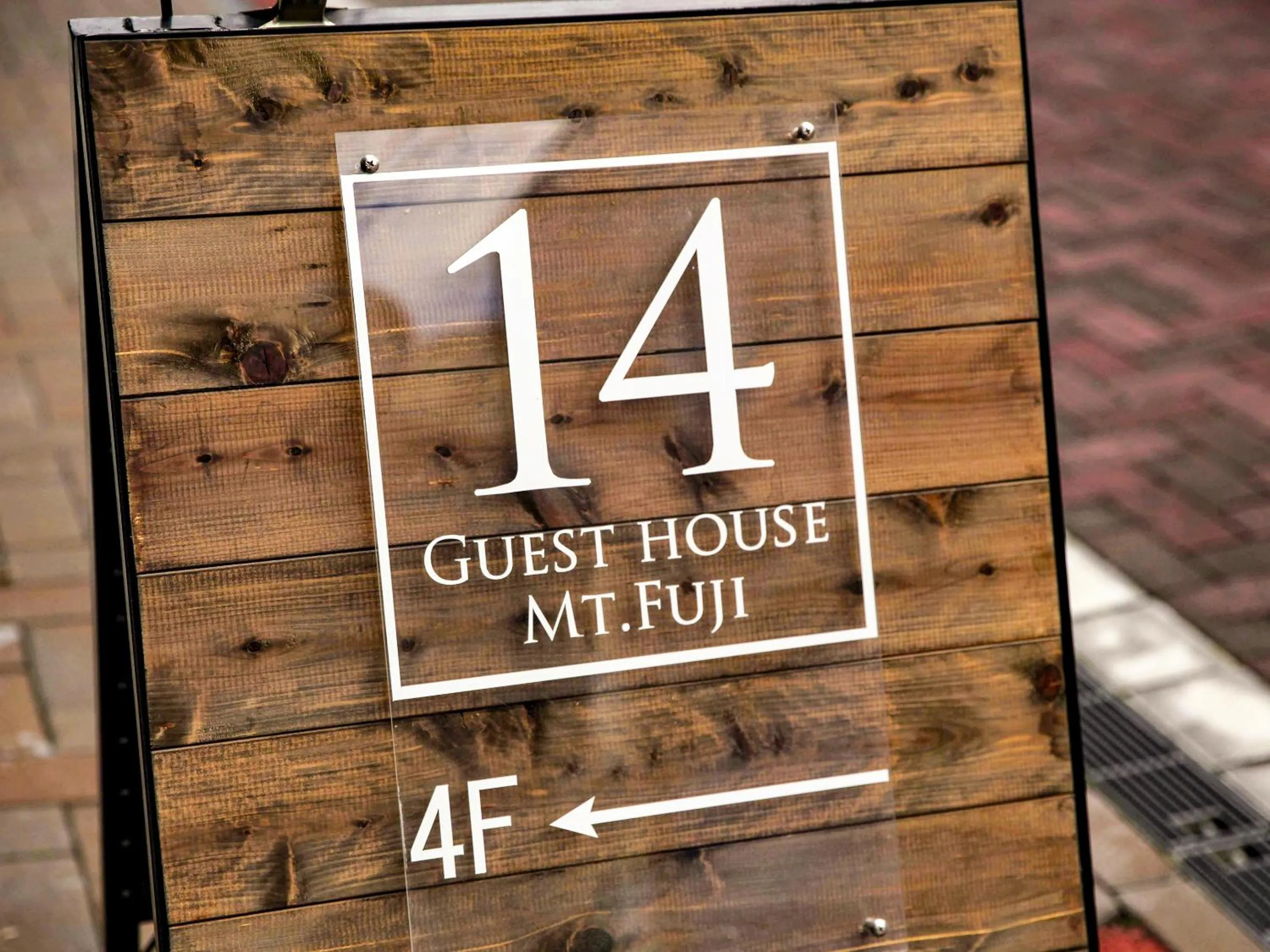 Property logo or sign in 14 Guesthouse Mt.Fuji