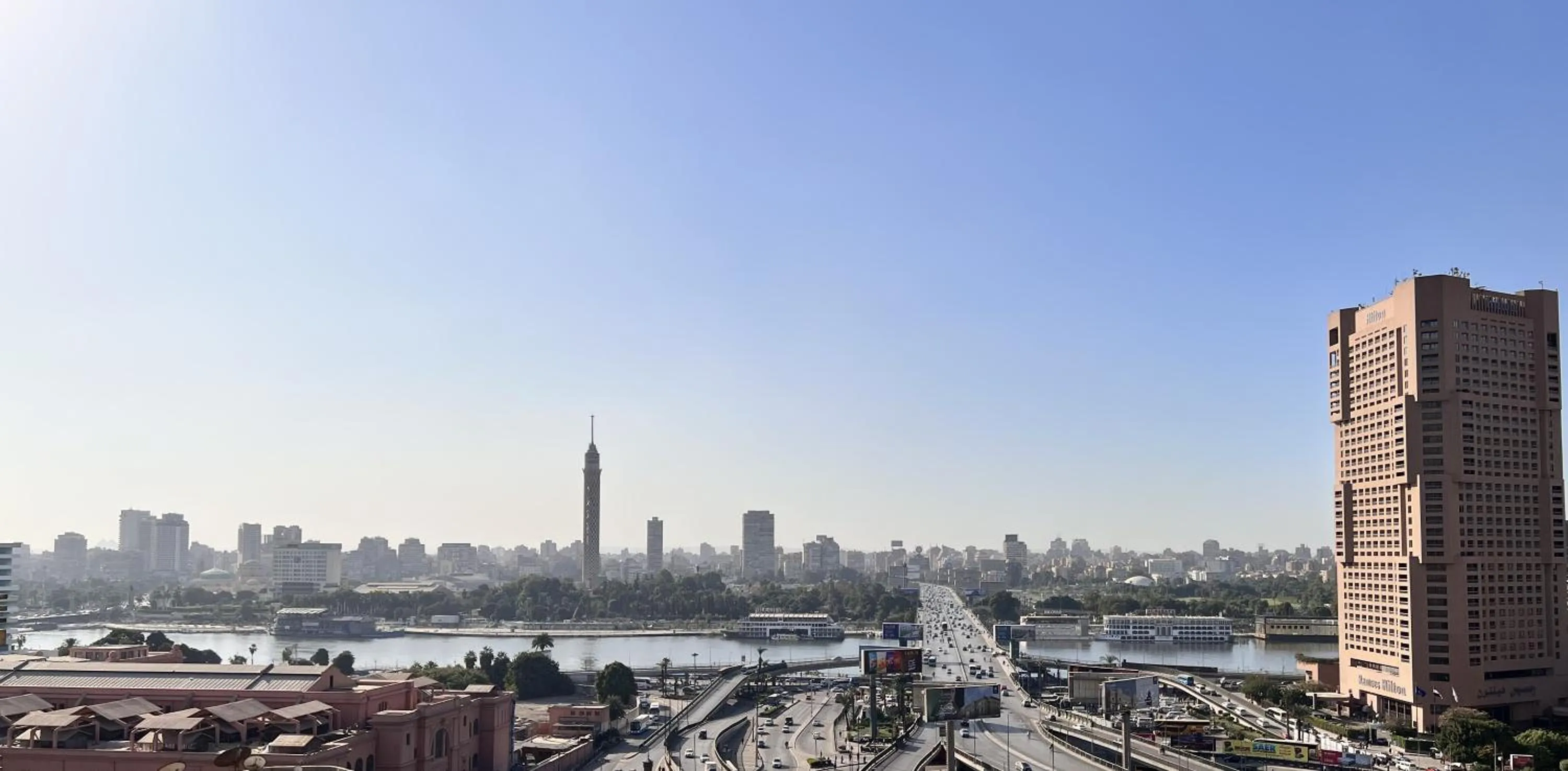 View (from property/room) in Isis Hostel 2