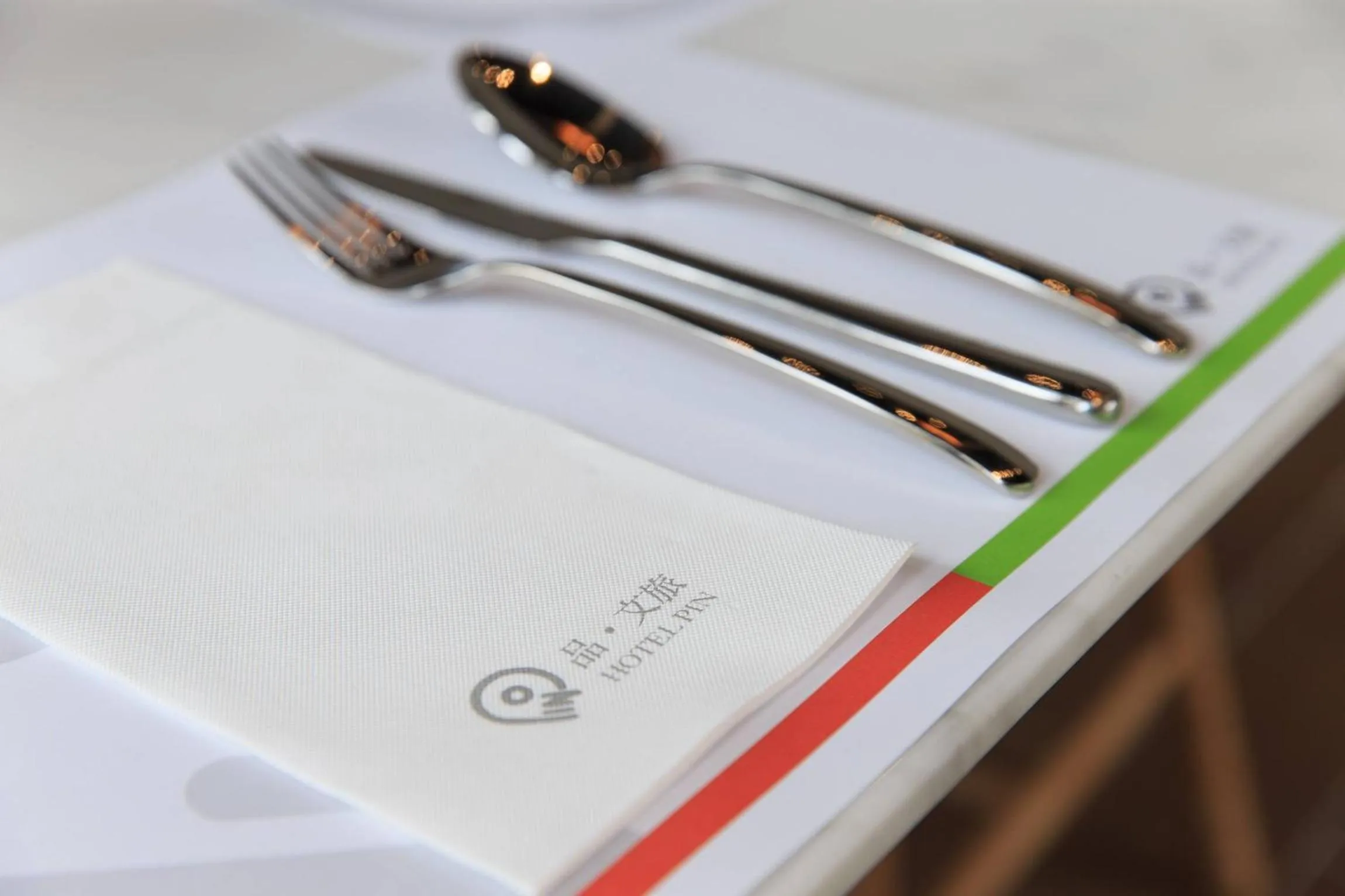 Restaurant/places to eat in HOTEL PIN Jiaoxi