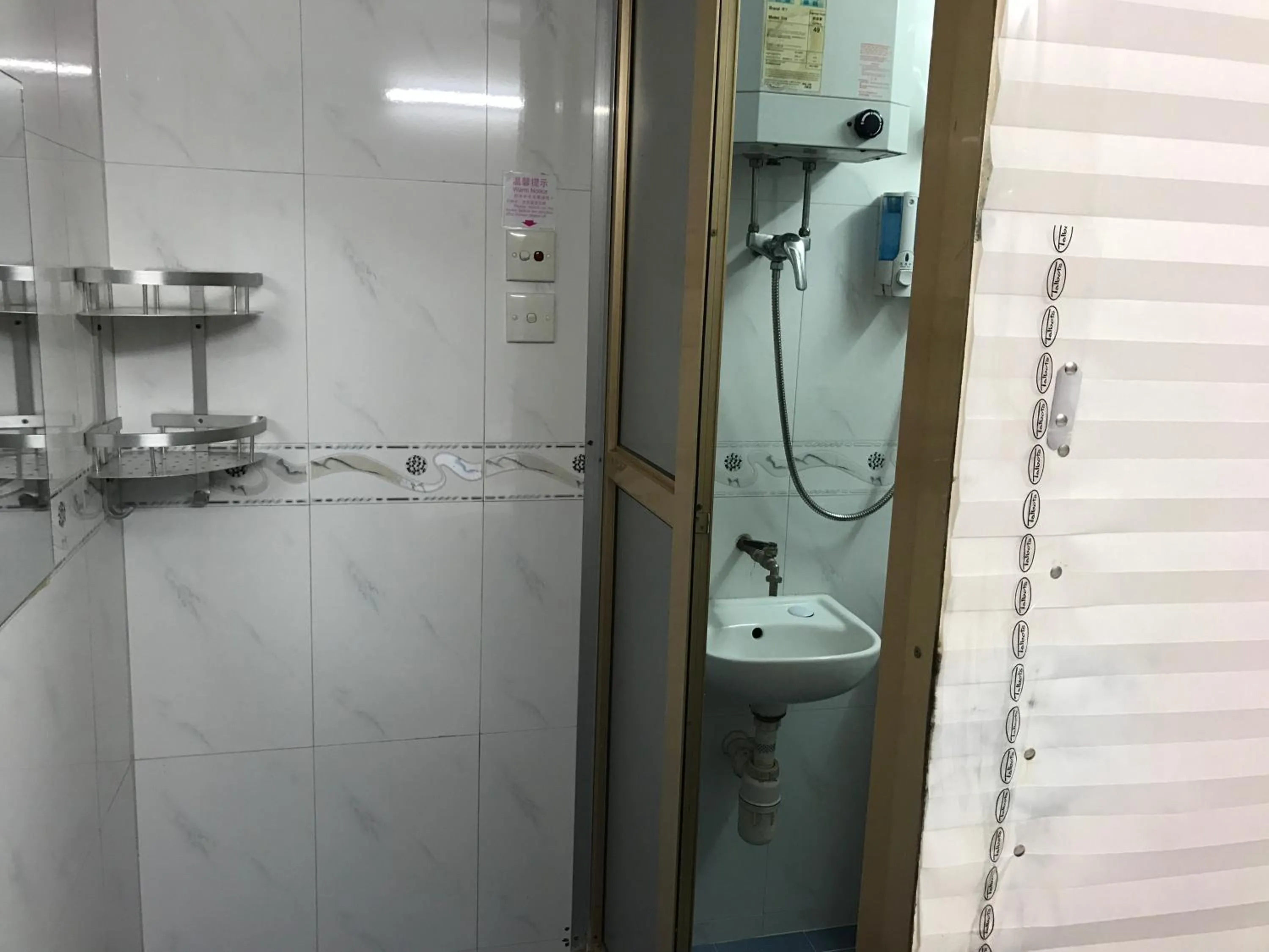 Single Room in Beverly Guest House