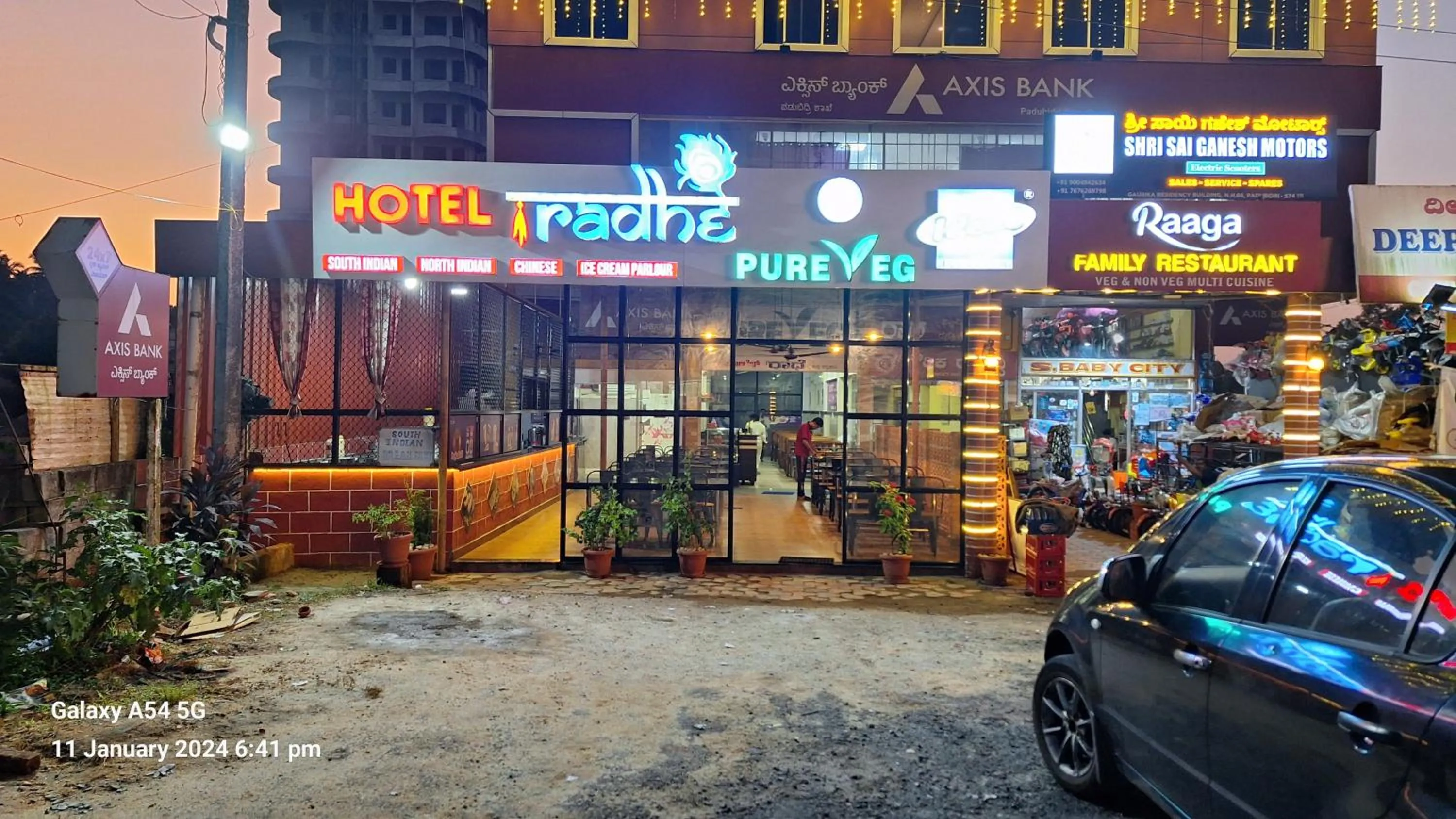 Night in Gaurika Residency Boarding & Lodging - Padubidri