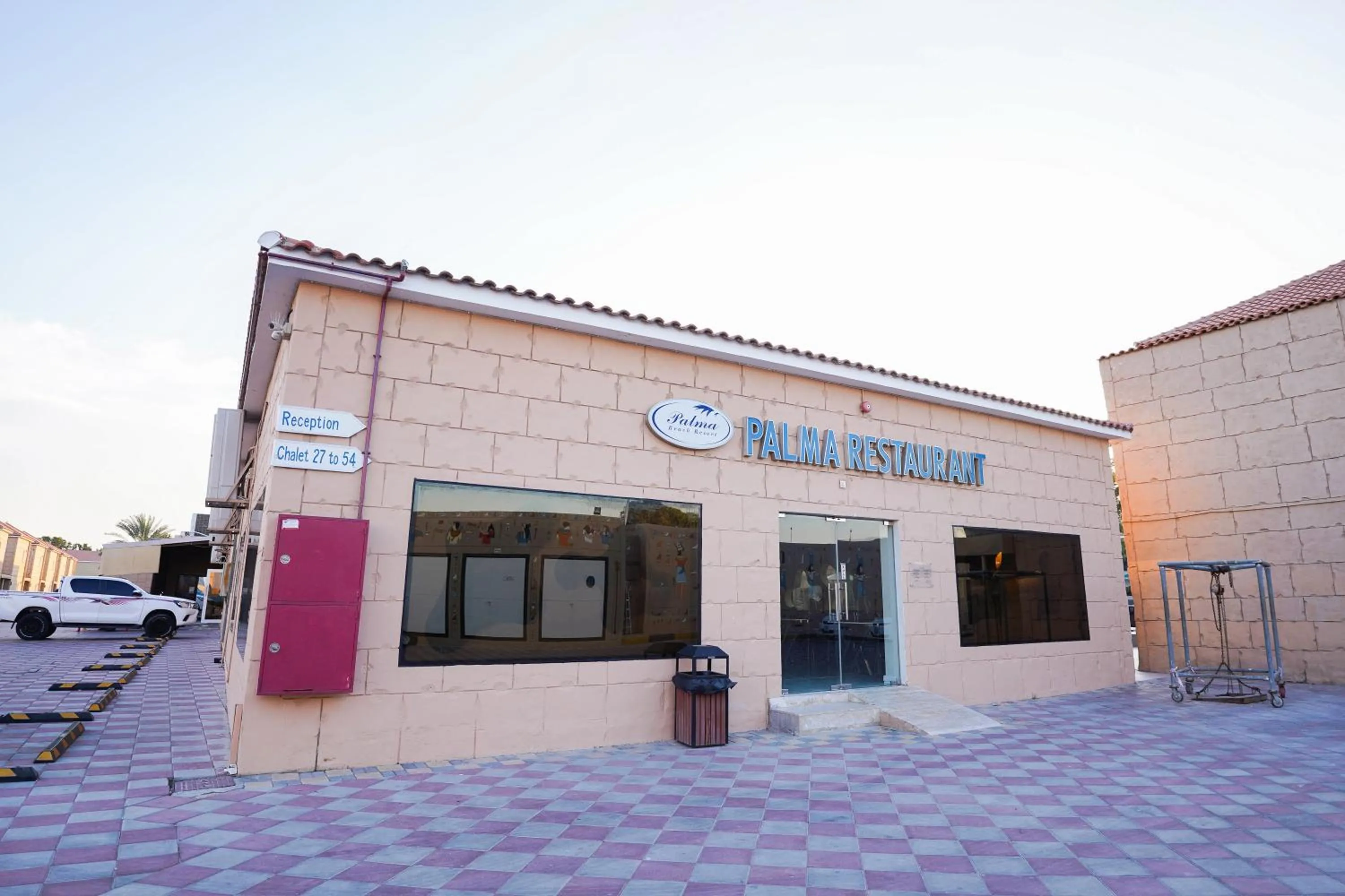 Restaurant/places to eat in Palma Beach Resort & Spa