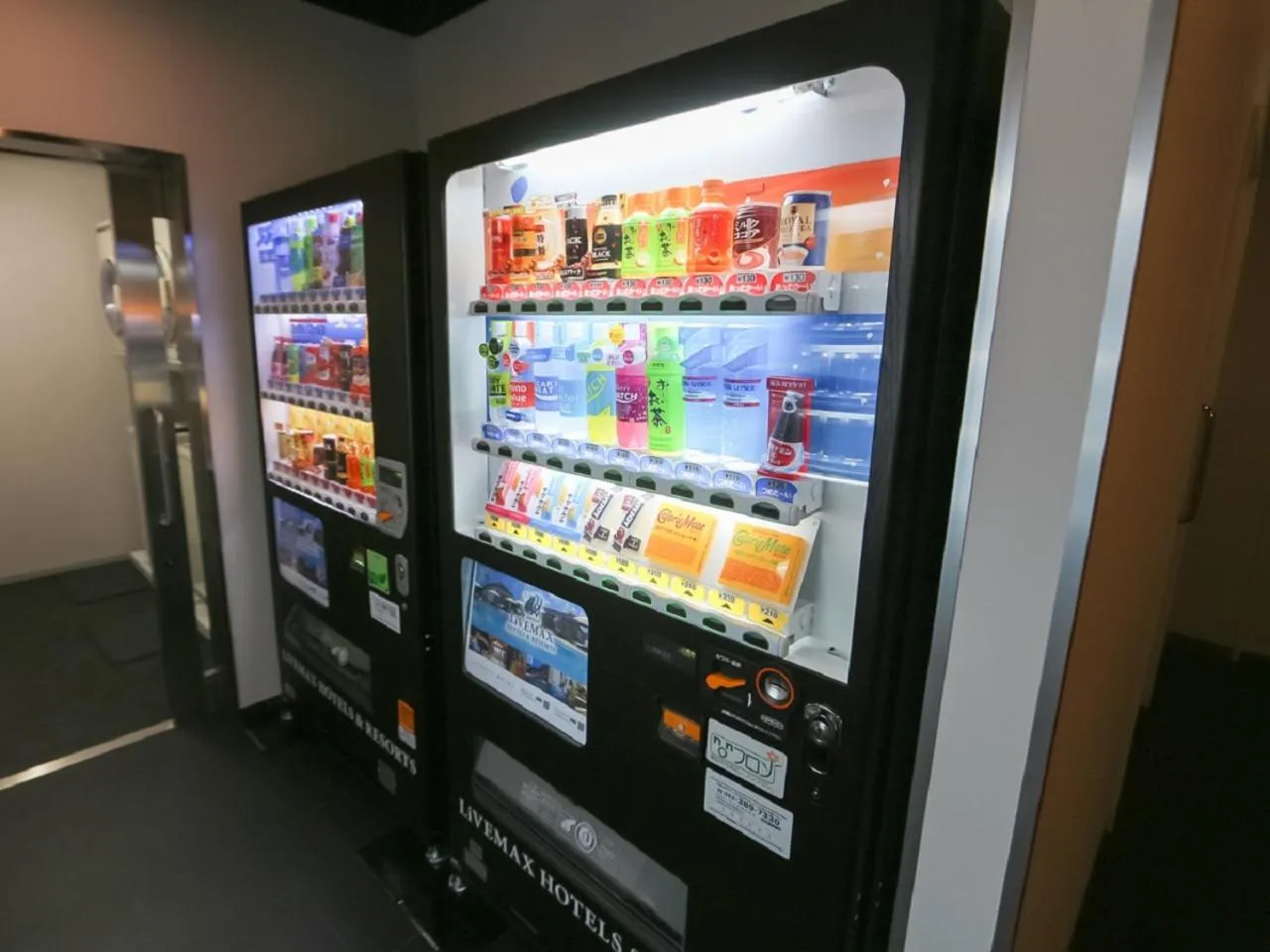 vending machine in HOTEL LiVEMAX Aichi Toyota Ekimae