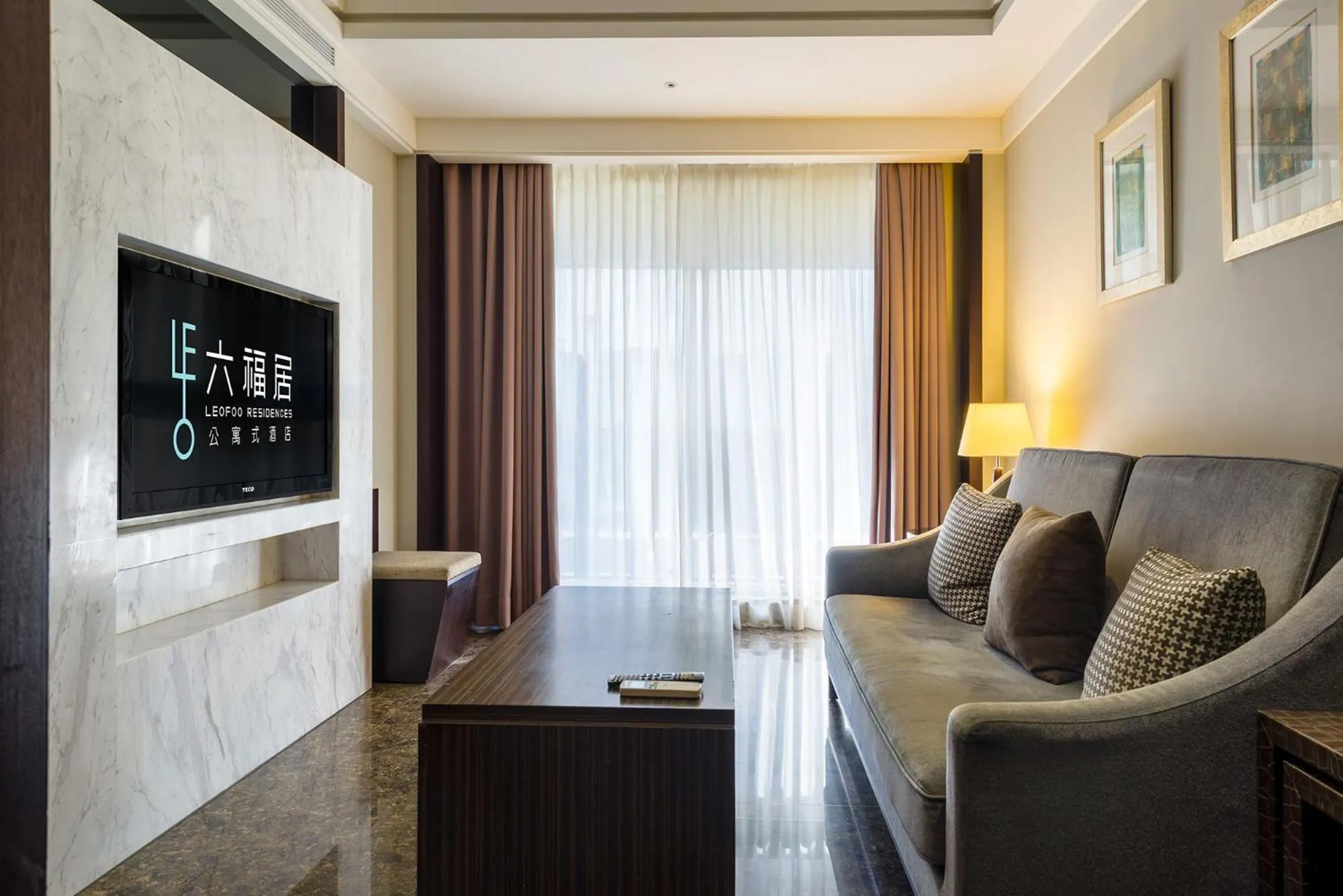 Living room in Leofoo Residences