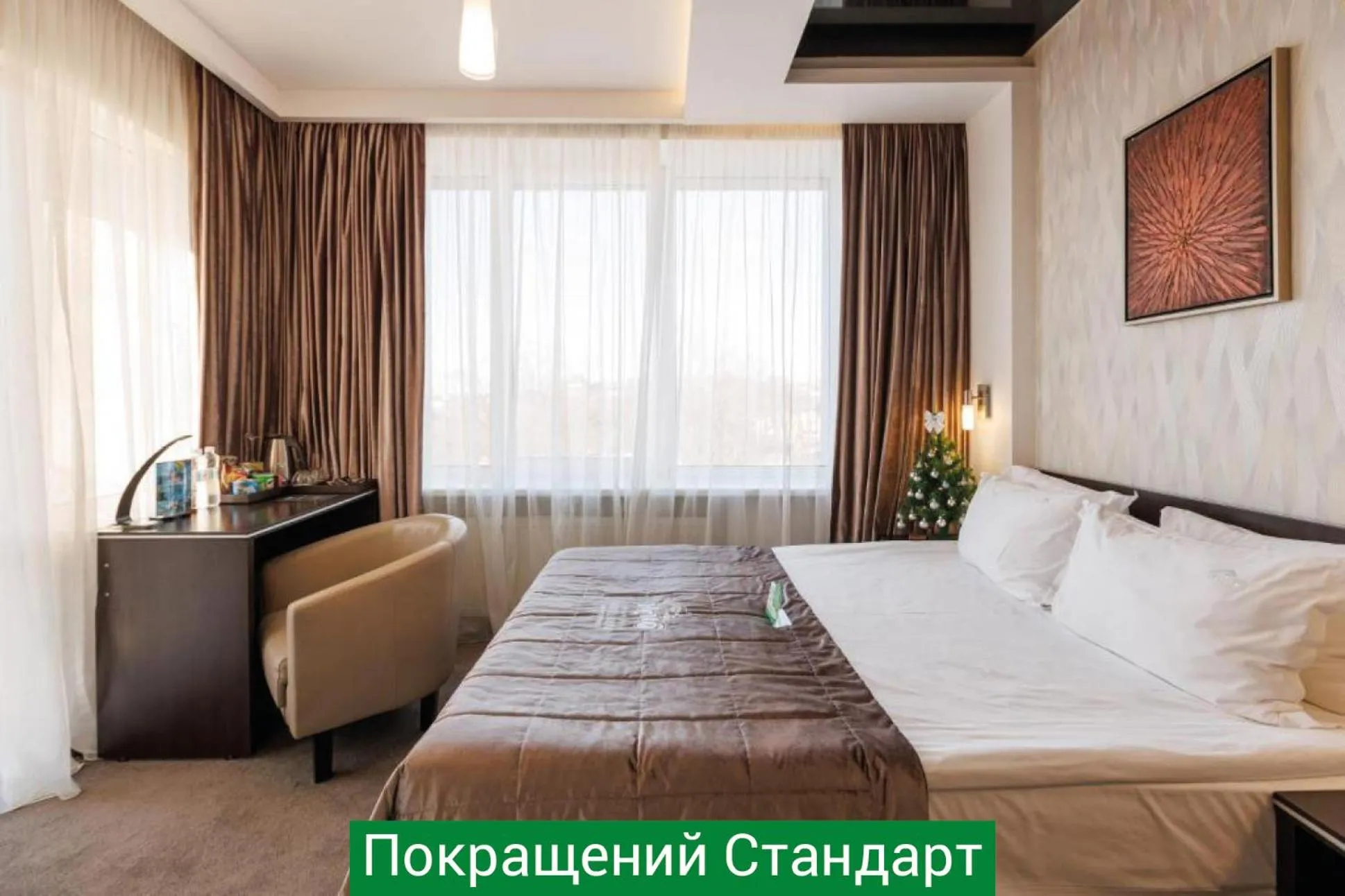 Bed in Hotel & Spa NEMO with dolphins