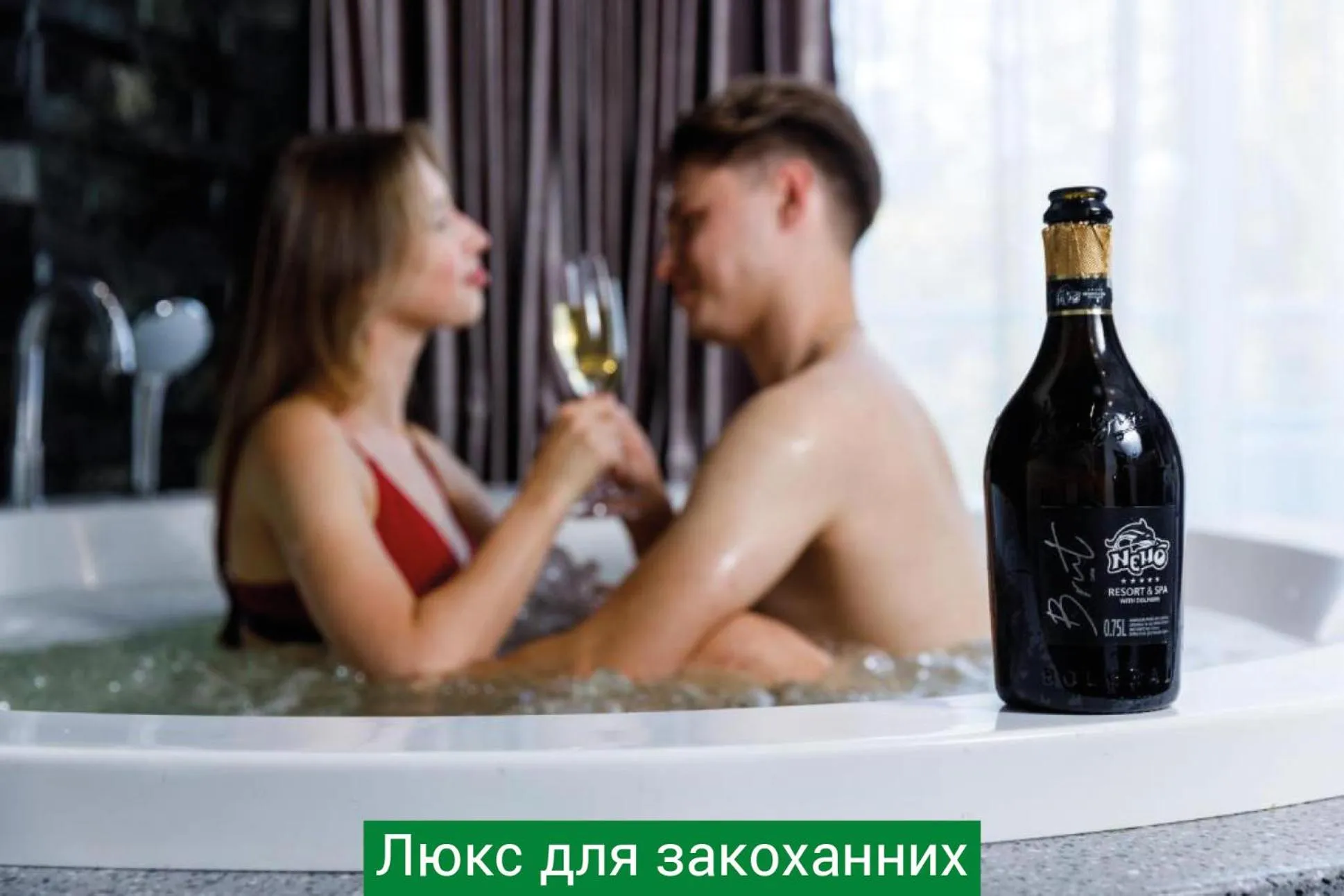 Hotel & Spa NEMO with dolphins