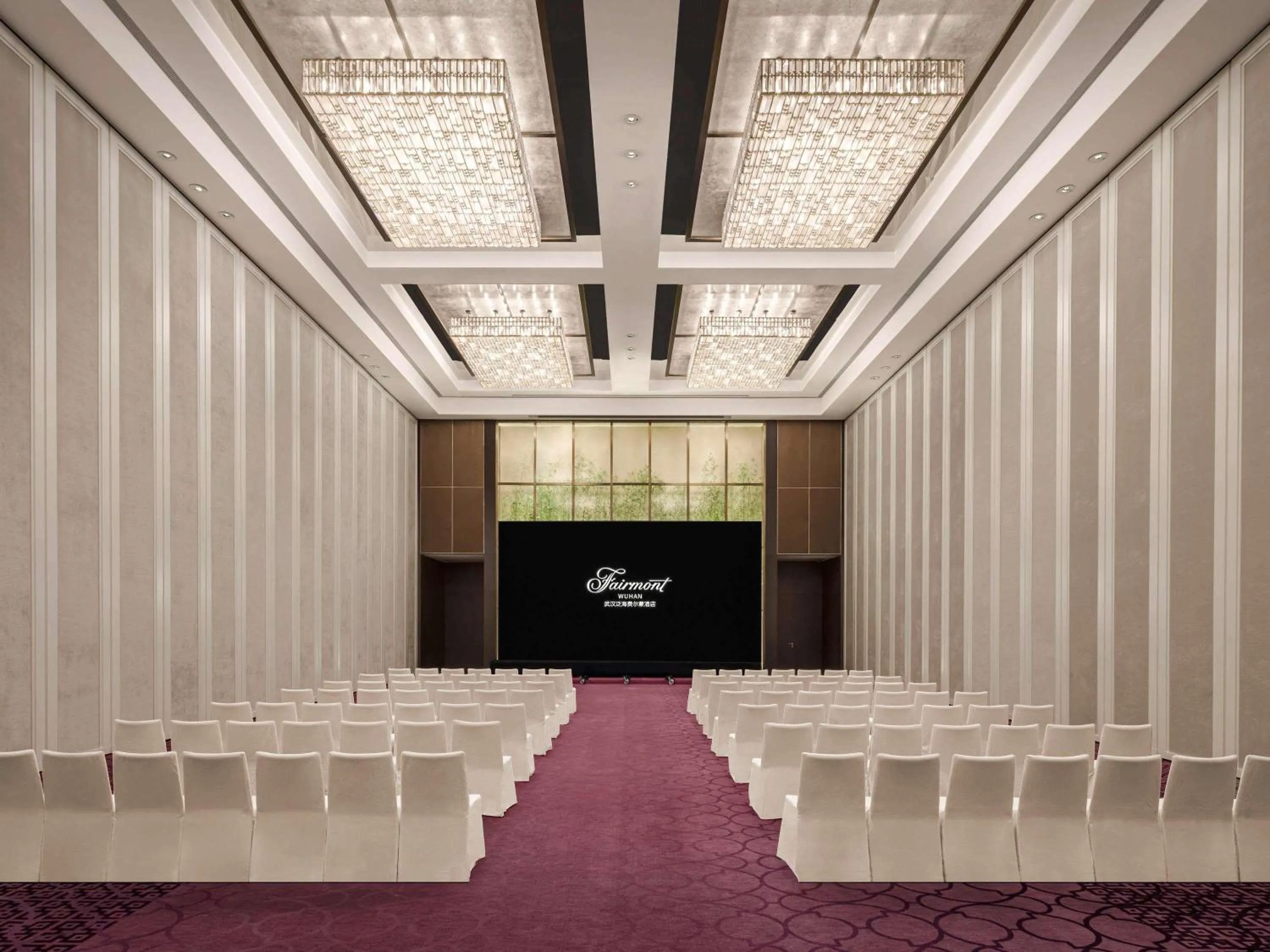 Meeting/conference room in Fairmont Wuhan