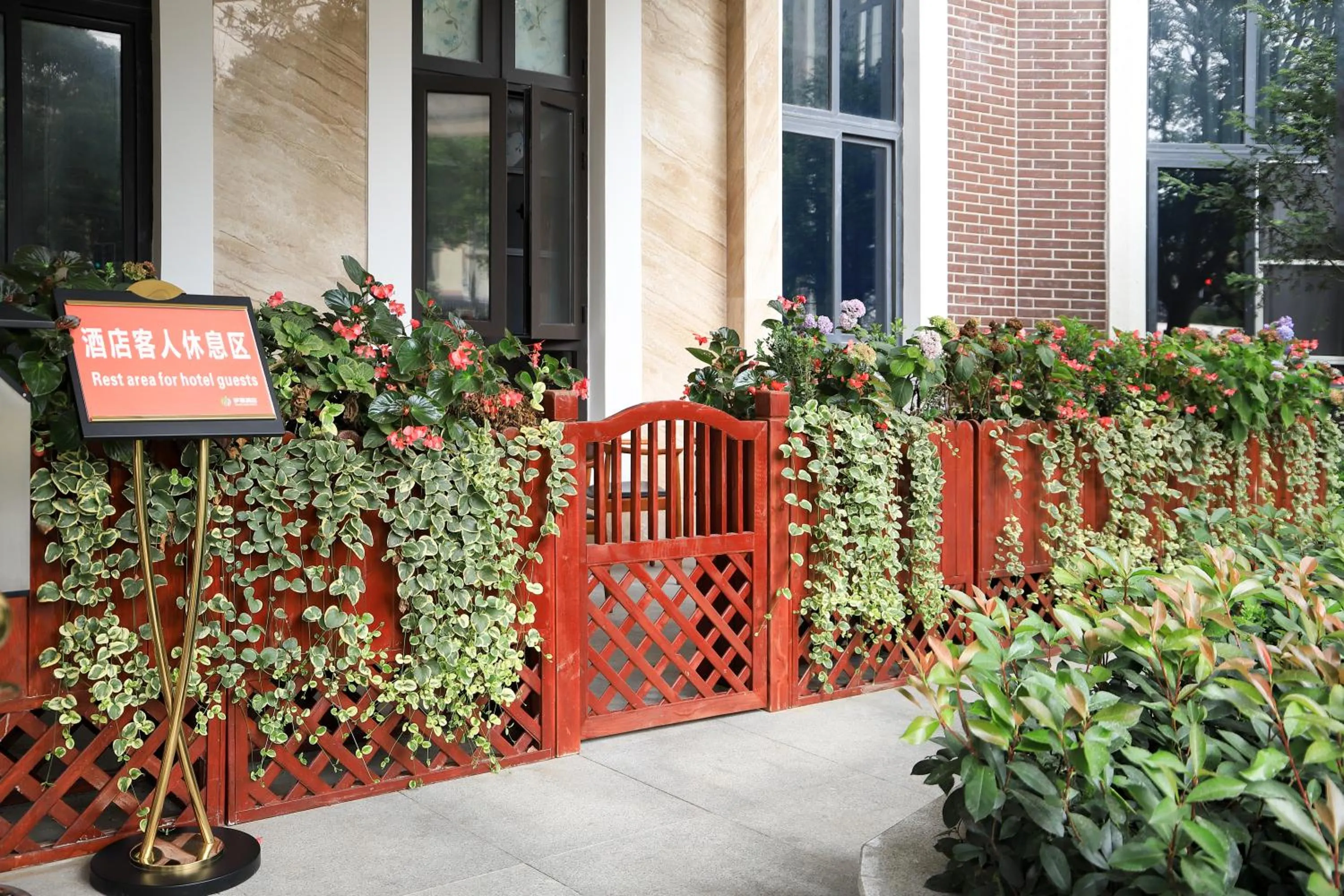 Garden in Mengguo Hotel Pudong Airport
