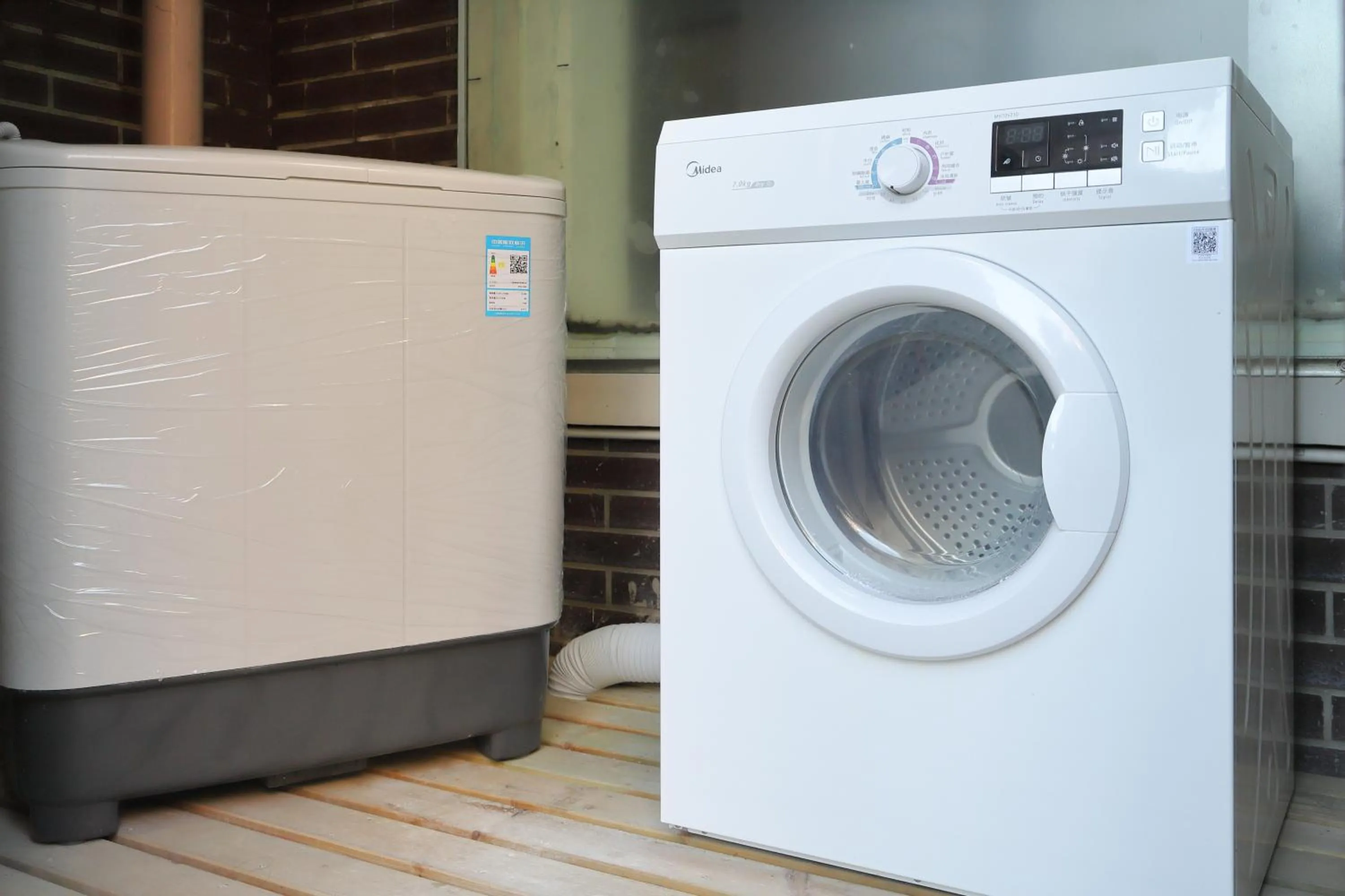 Mengguo Hotel Pudong Airport