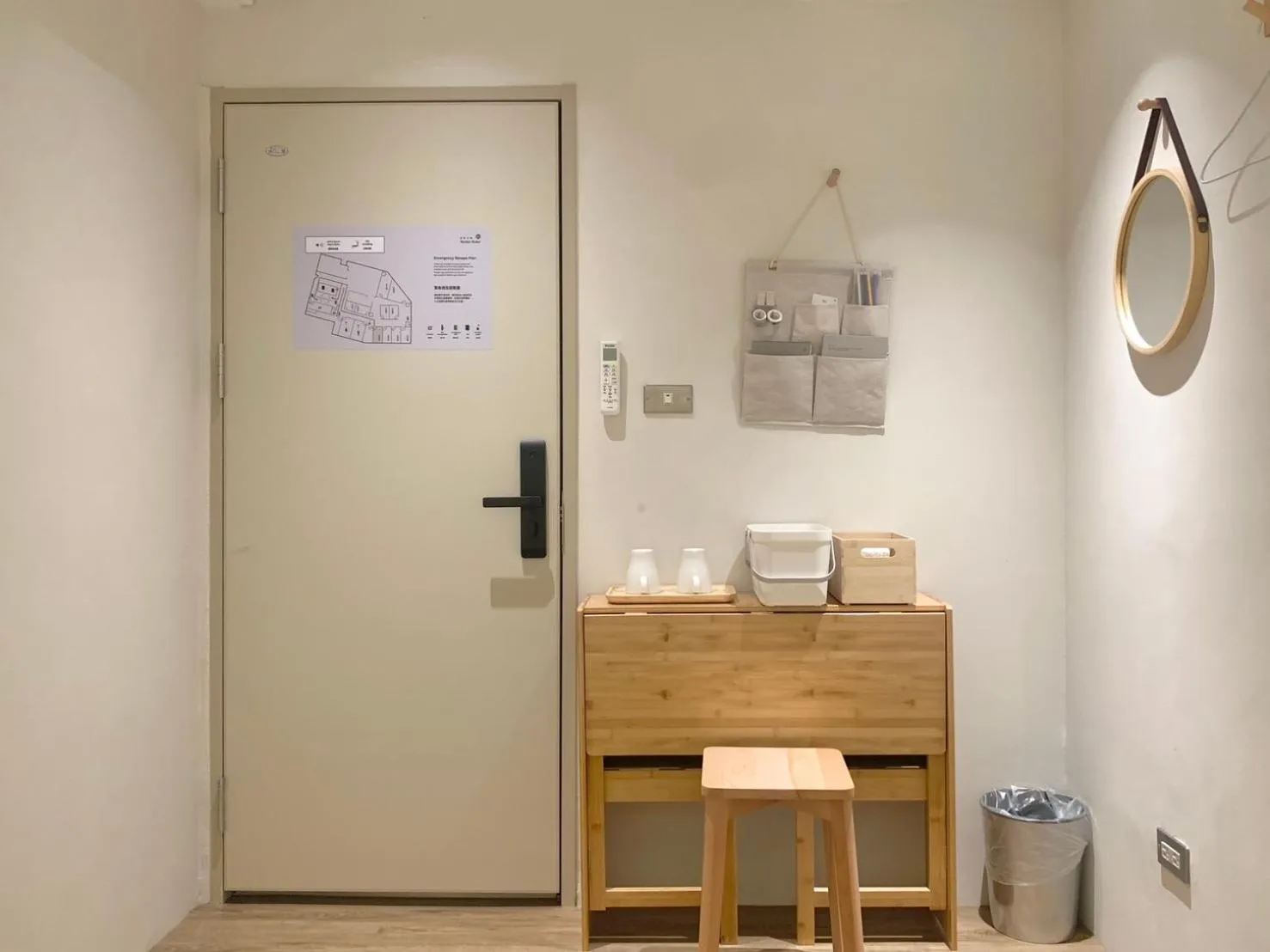 Norden Ruder Hostel Taichung