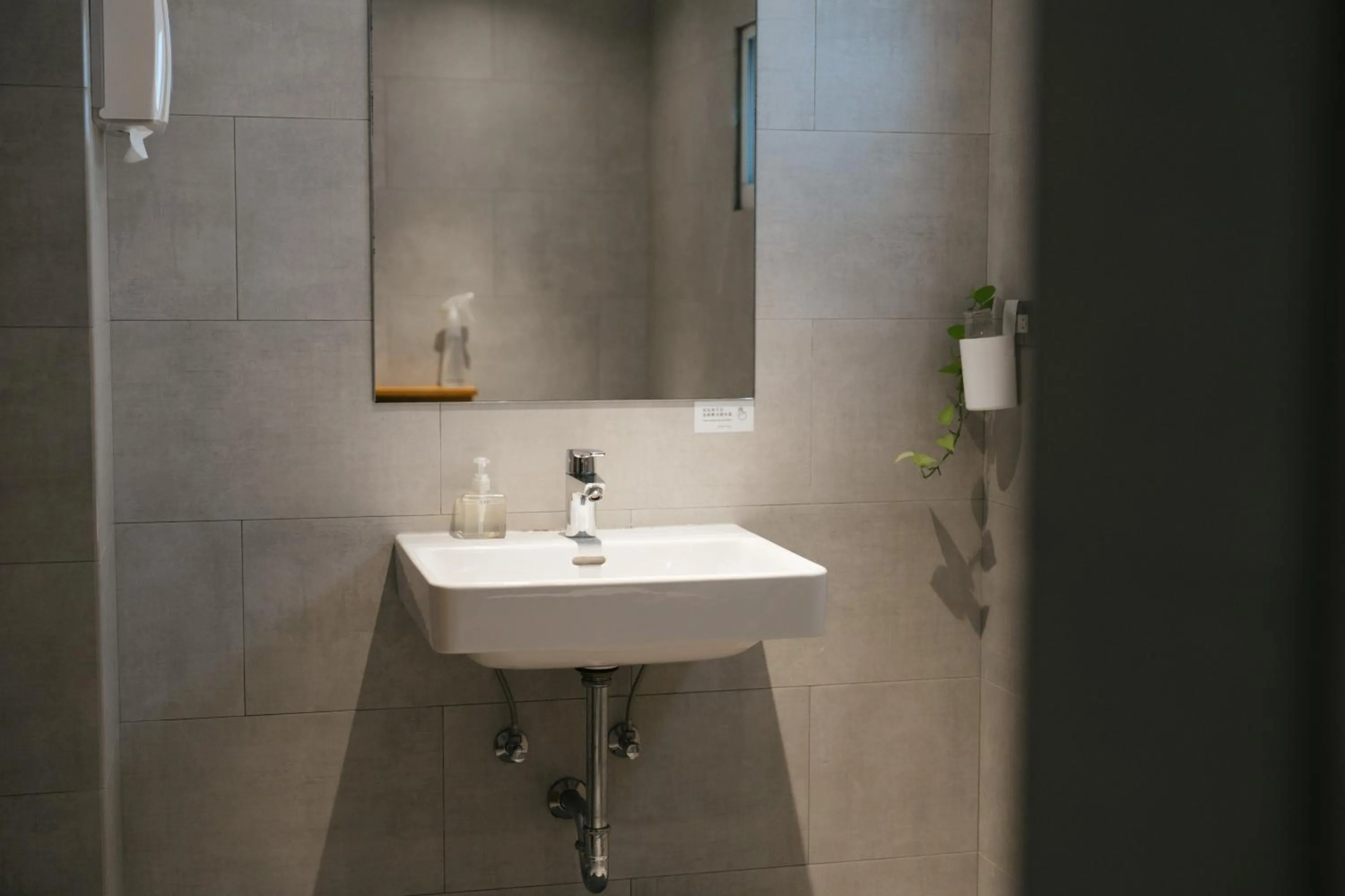 Norden Ruder Hostel Taichung