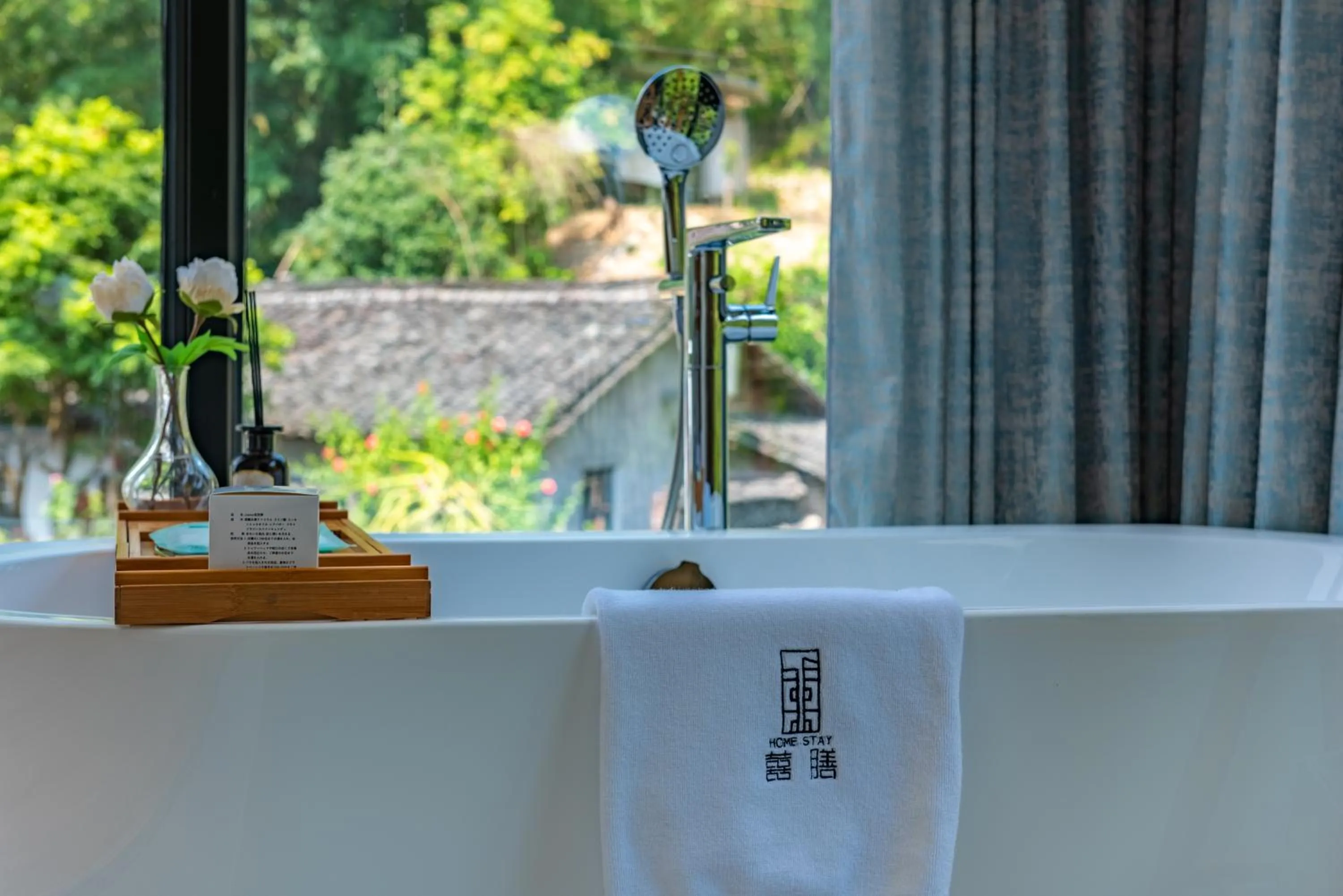 Bath in Yangshuo Serene Cove Hotel