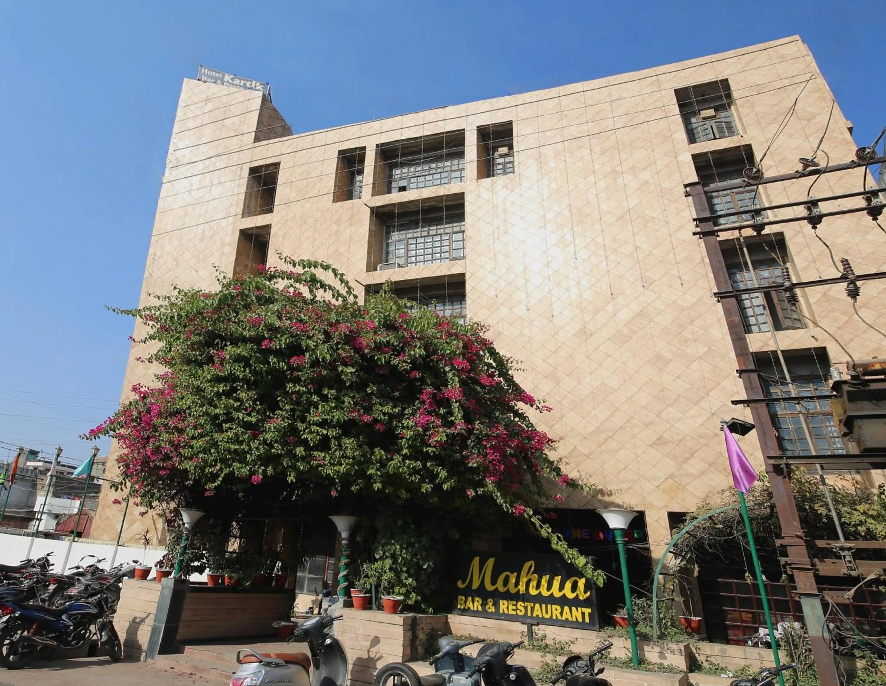 Facade/entrance in Capital O Kartik