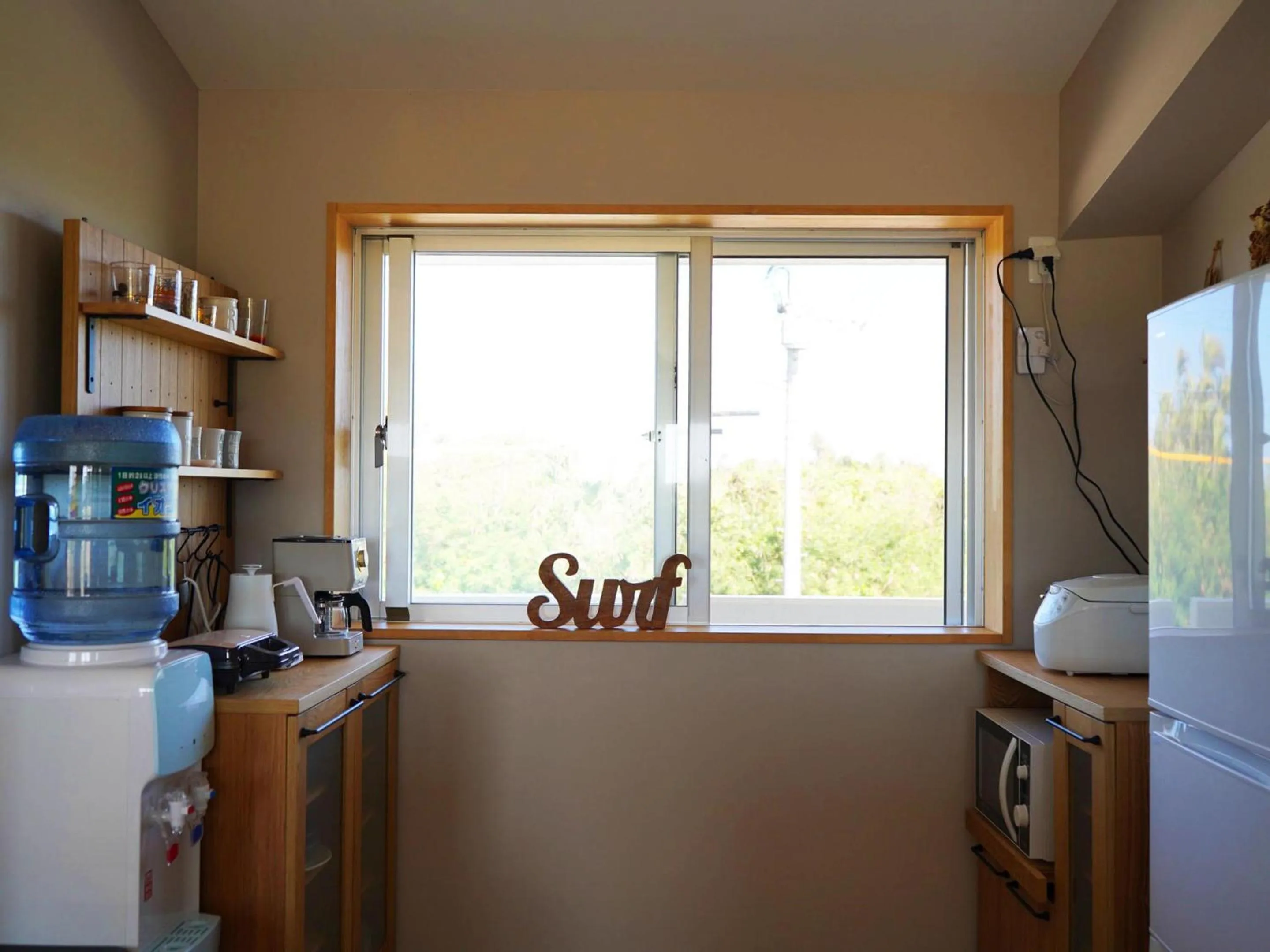 Kitchen or kitchenette in Guesthouse Koa