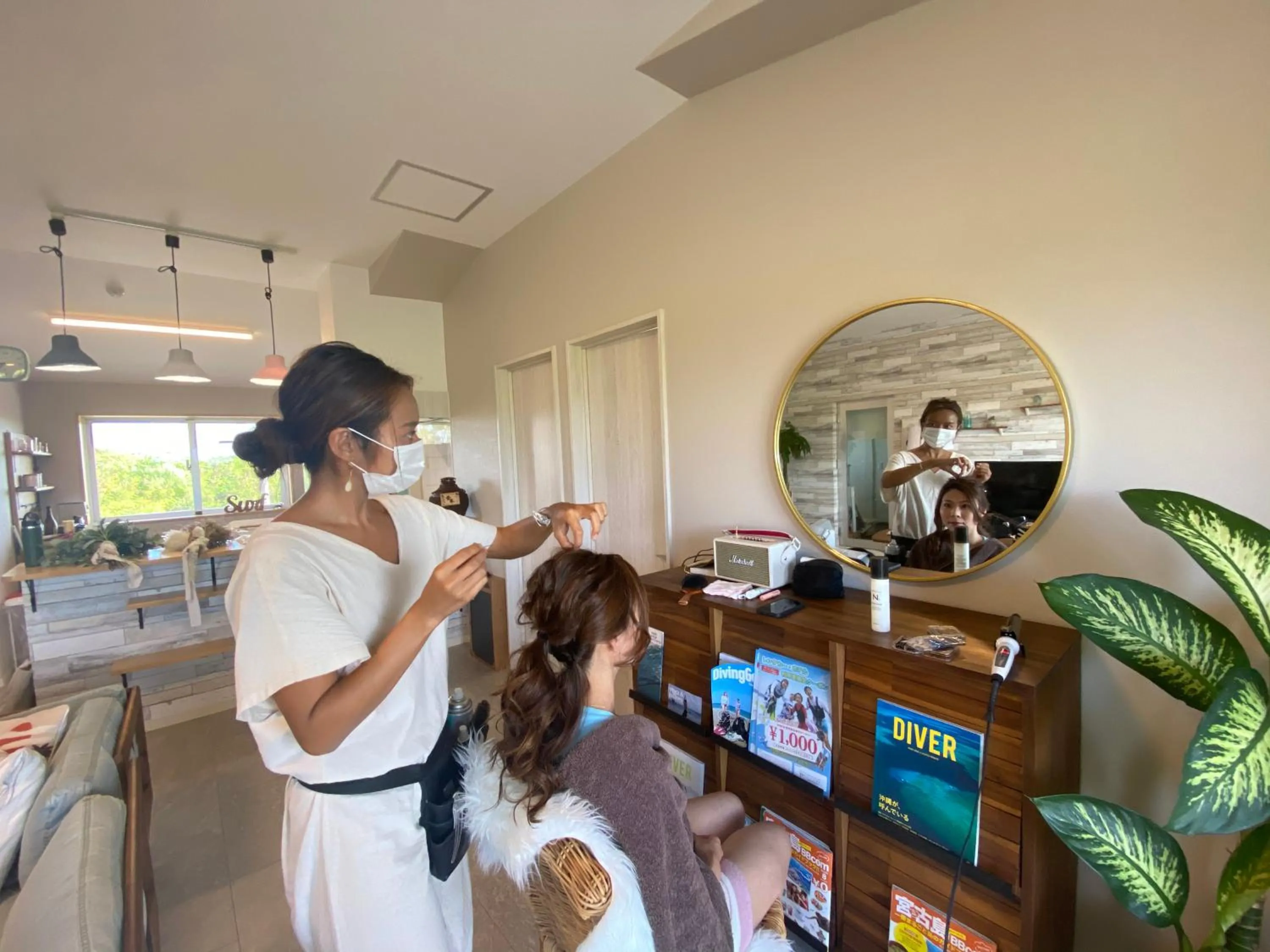 Living room in Guesthouse Koa