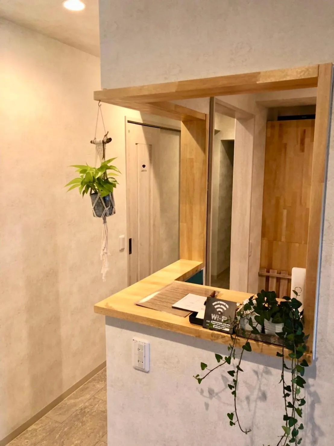 Lobby or reception in Guesthouse Koa