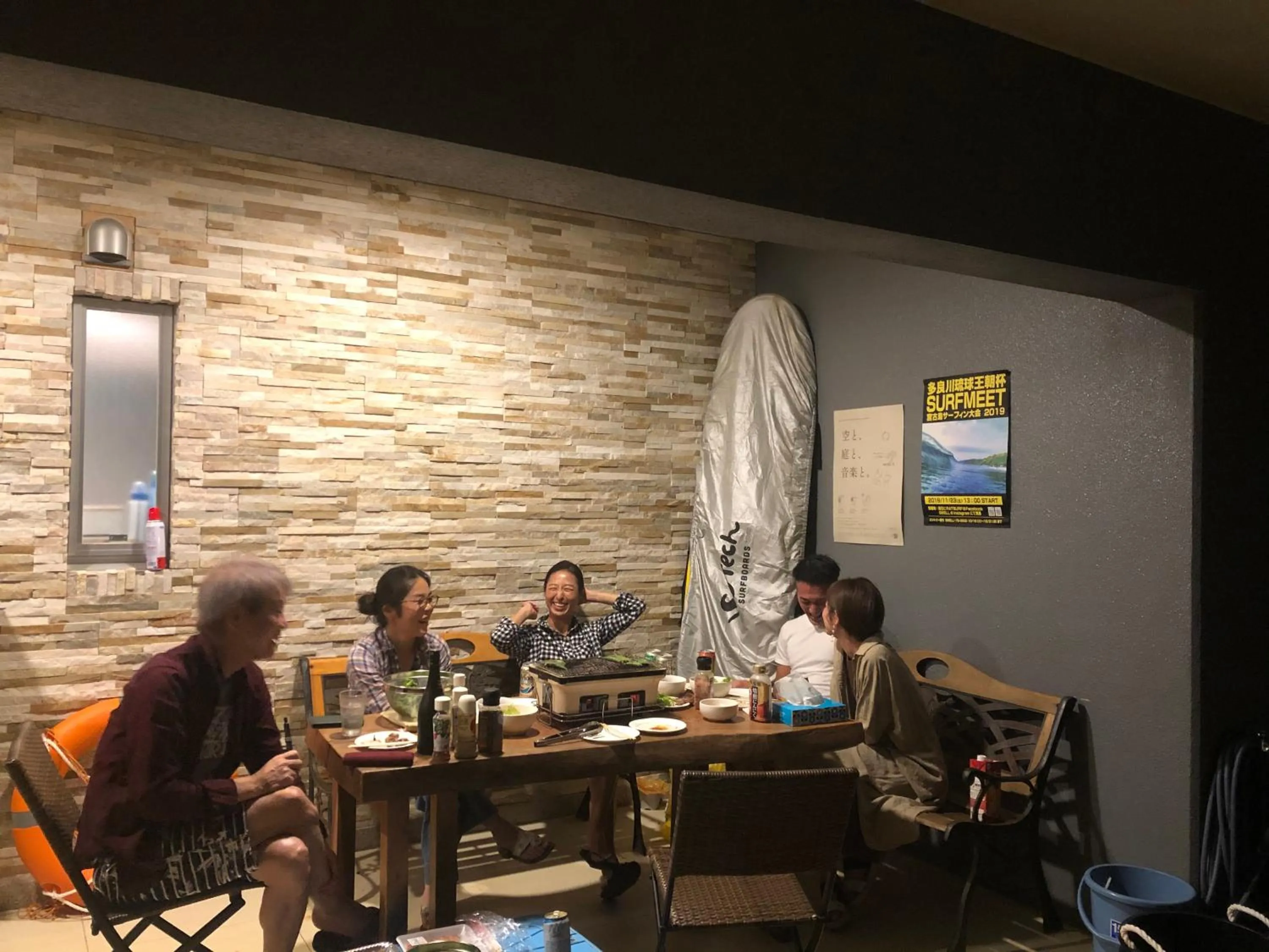 Balcony/Terrace in Guesthouse Koa