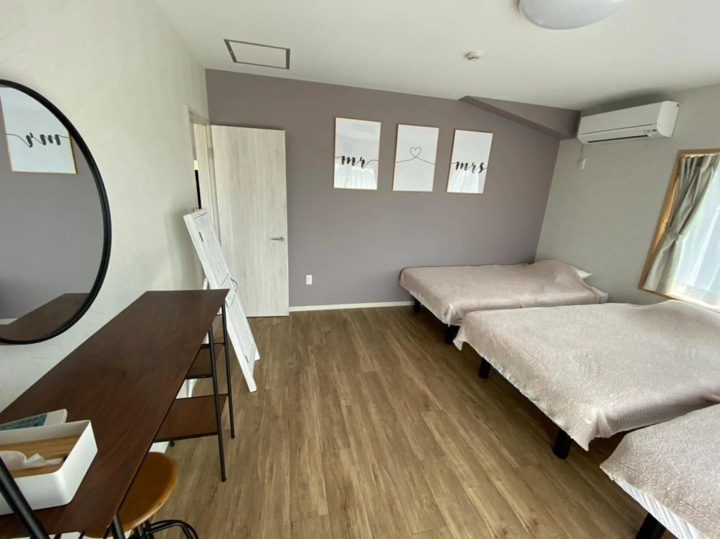 Photo of the whole room in Guesthouse Koa