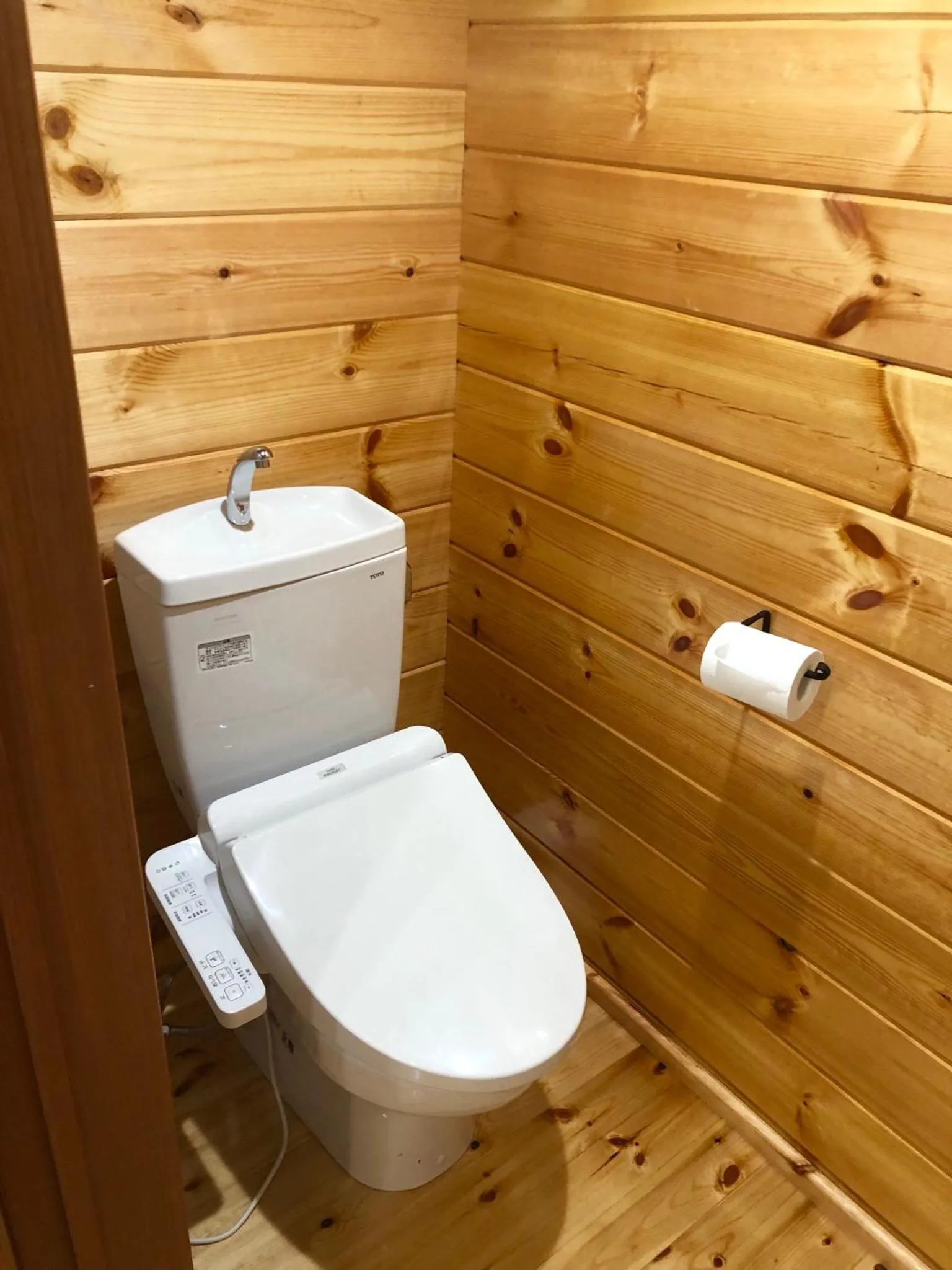 Toilet in Guesthouse Koa