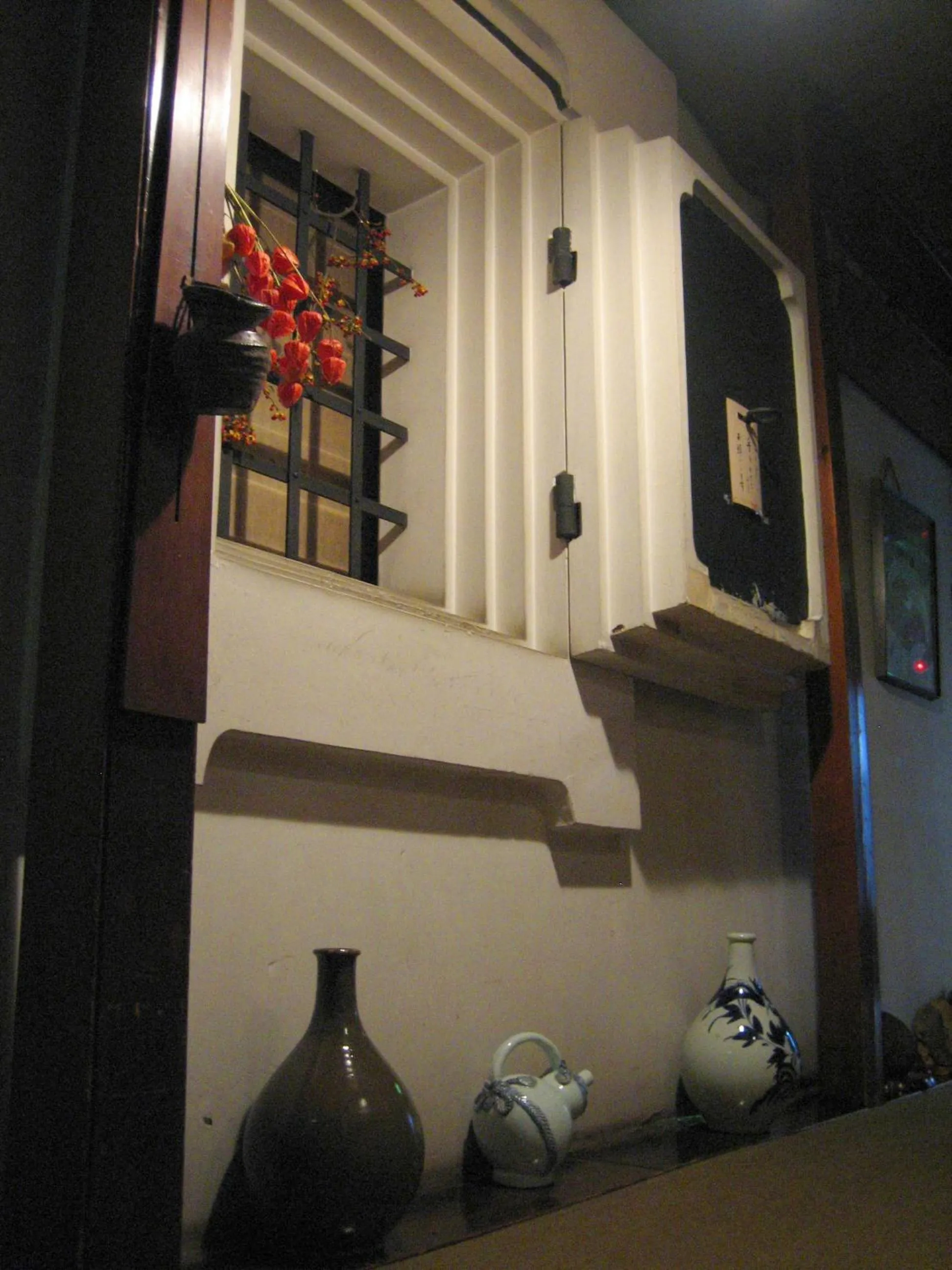 Other in Sumiyoshi Ryokan