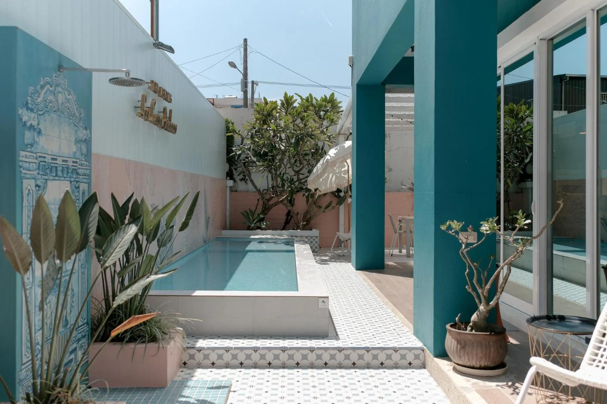 Patio in 沉靛旅宿 La Casa Indaco 墾丁夢幻島Villa