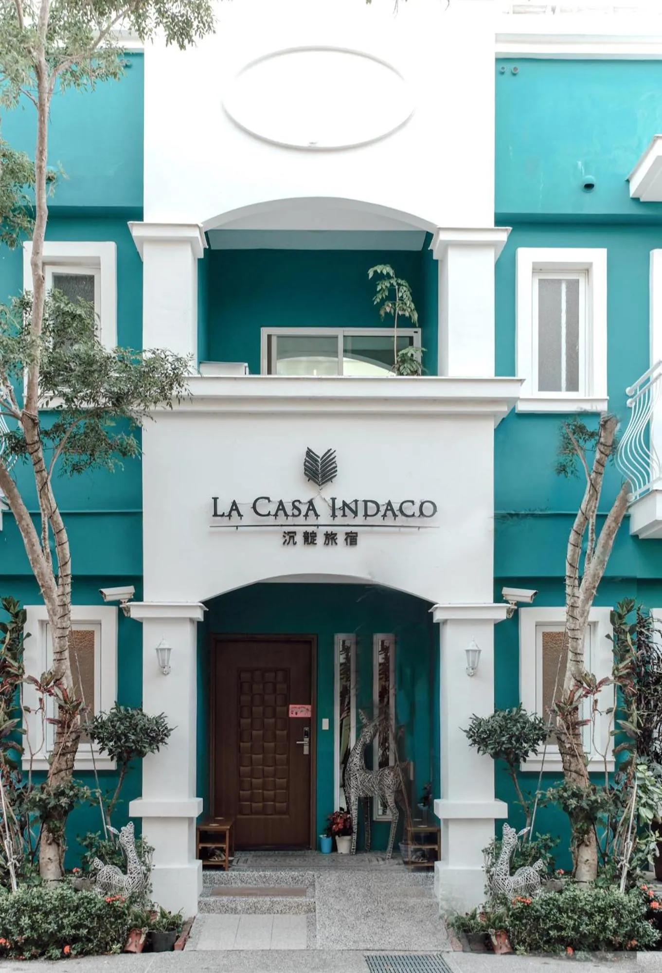 Property building in 沉靛旅宿 La Casa Indaco 墾丁夢幻島Villa