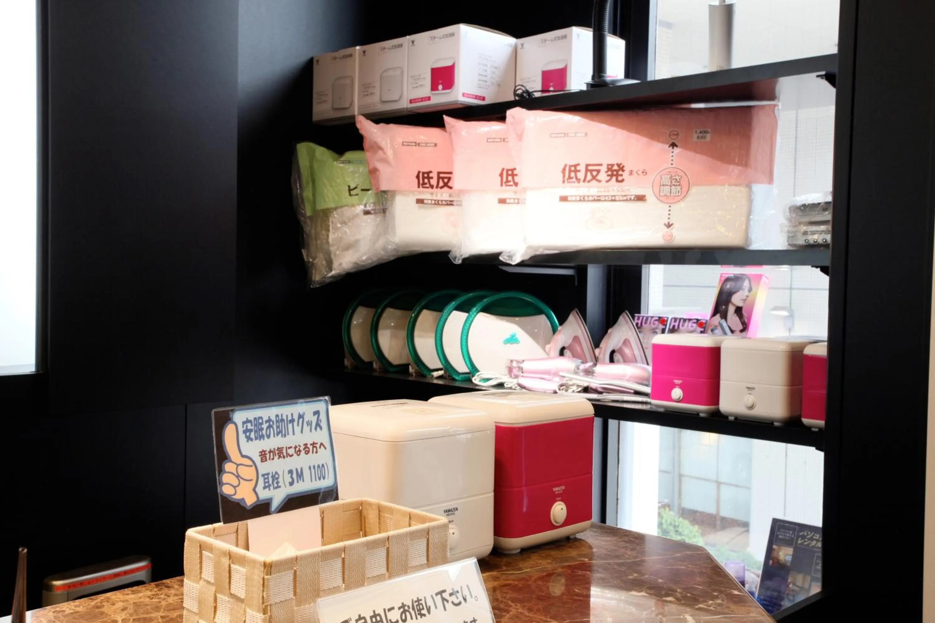 Other in Hotel Abest Nagano Ekimae