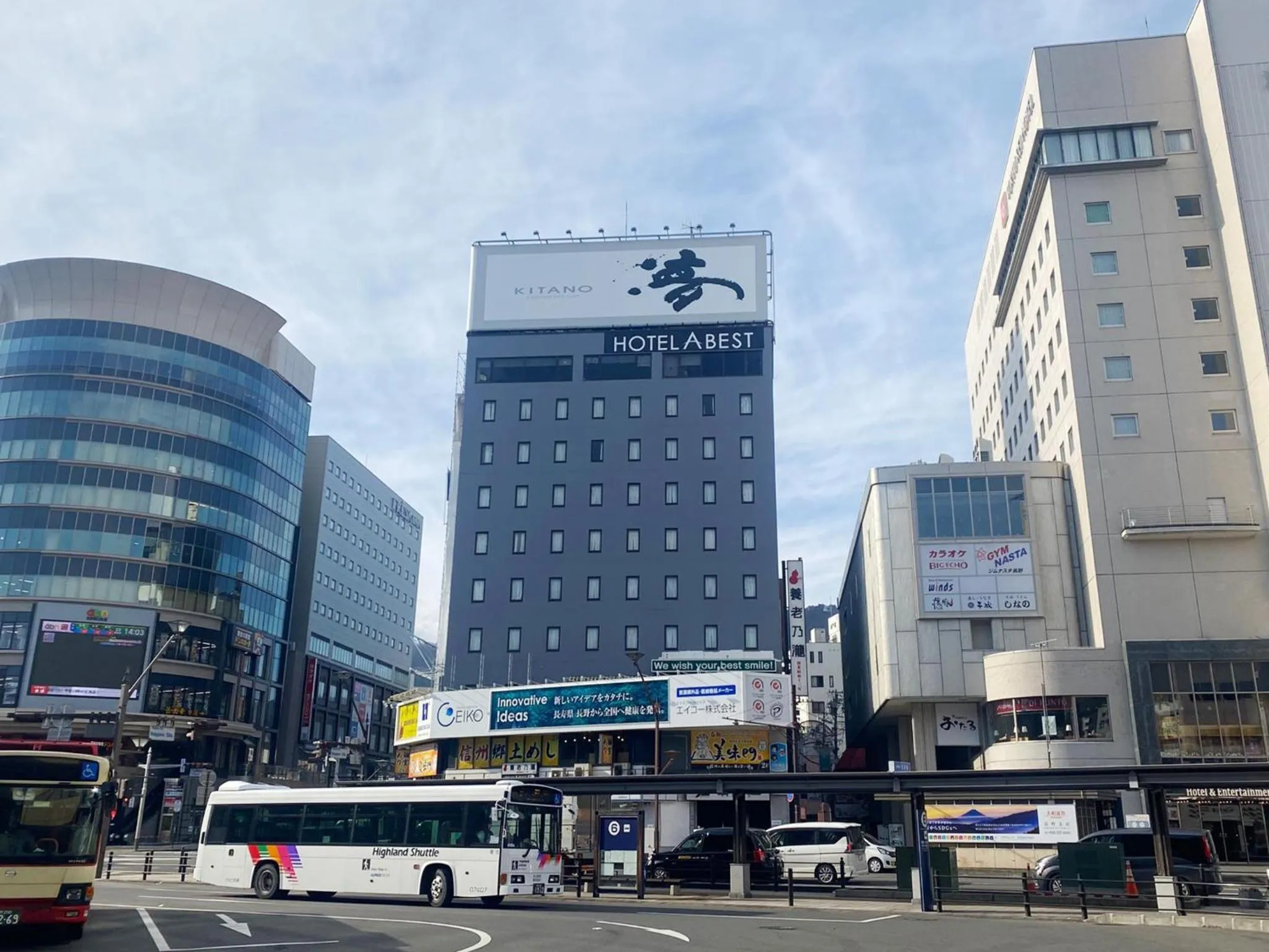 Property building in Hotel Abest Nagano Ekimae