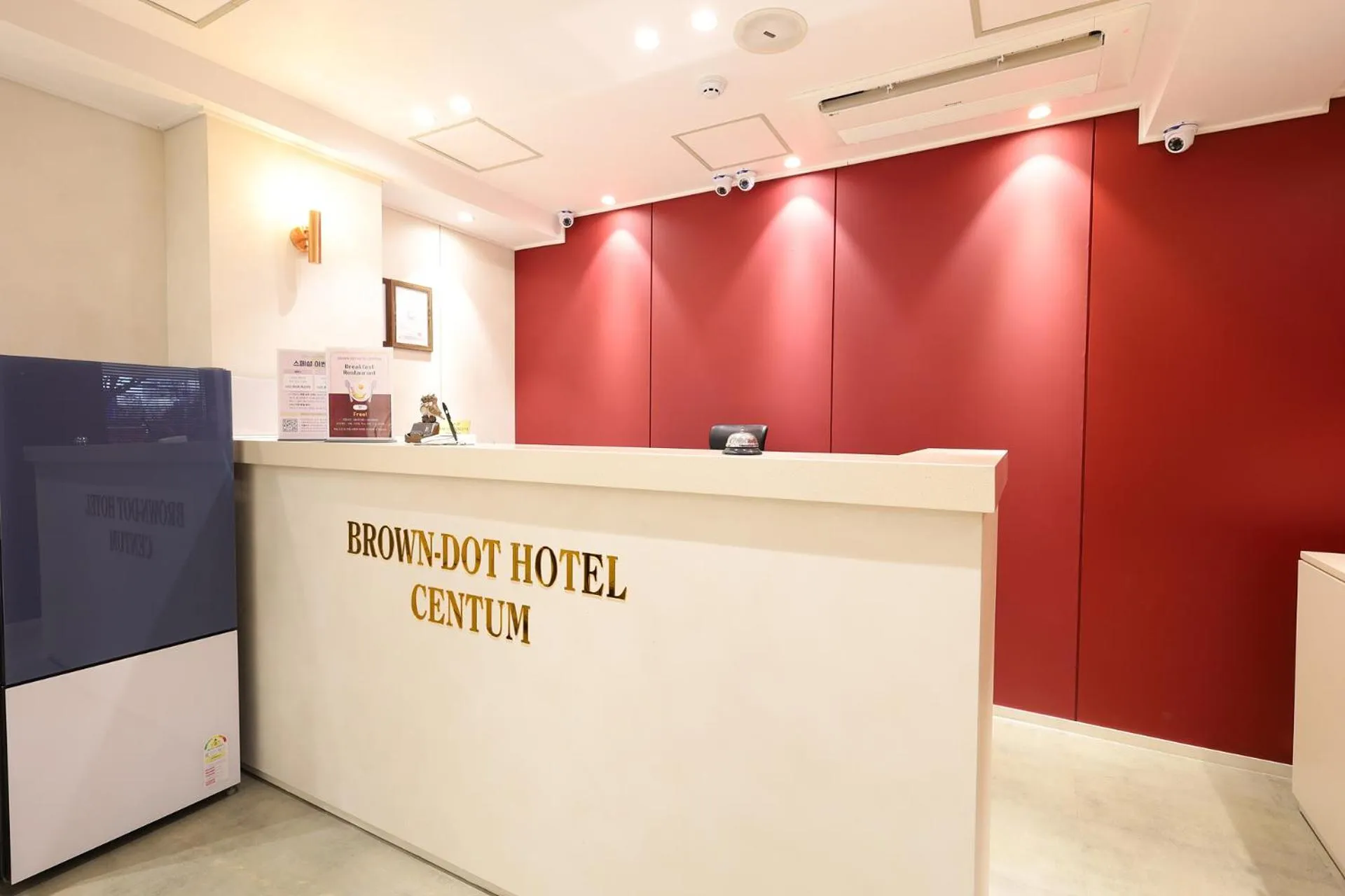 Lobby or reception in 브라운도트호텔 센텀시티 벡스코점