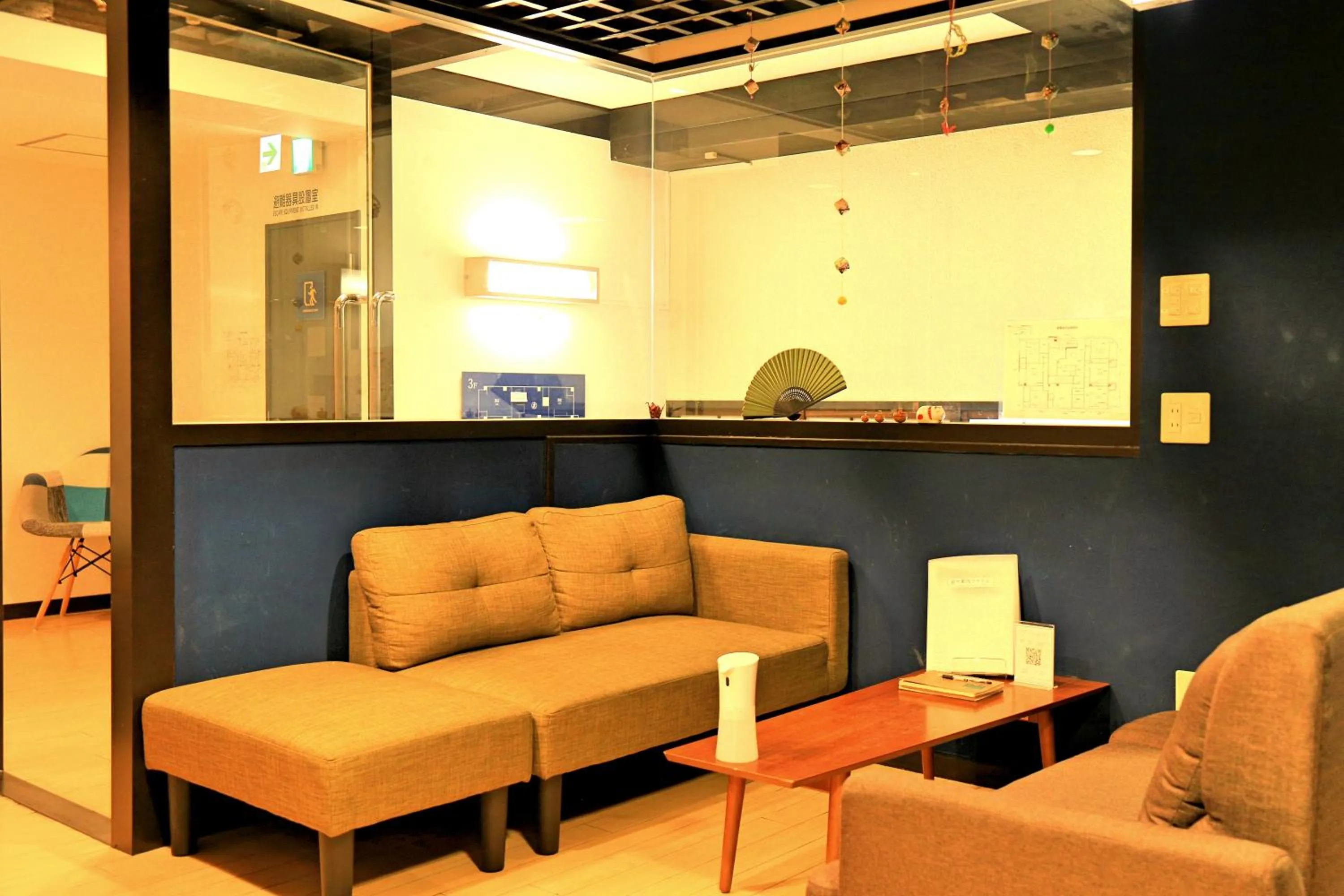 Lounge or bar in Setouchi Mangetsuso