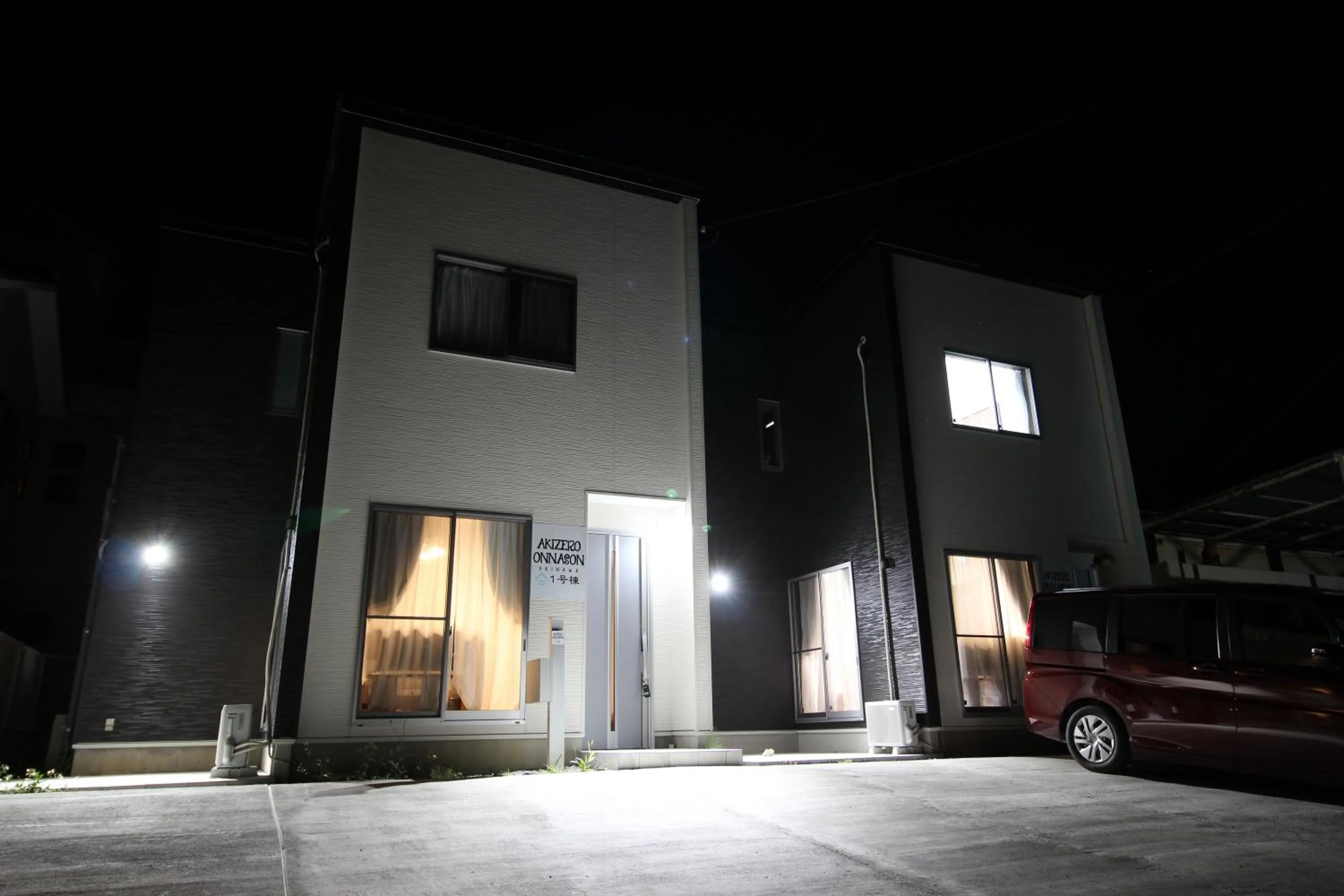 Property building in Akizero Onnason