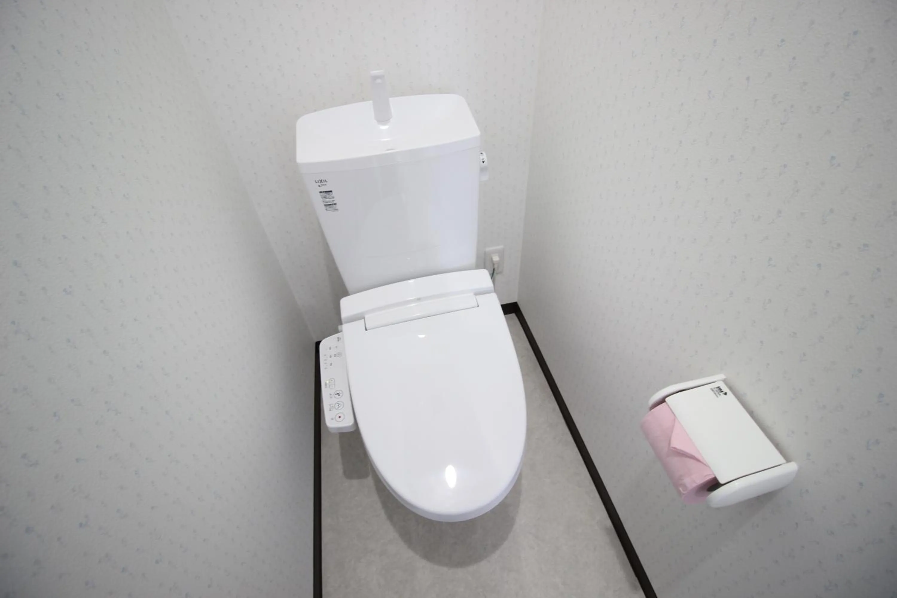 Toilet in Akizero Onnason