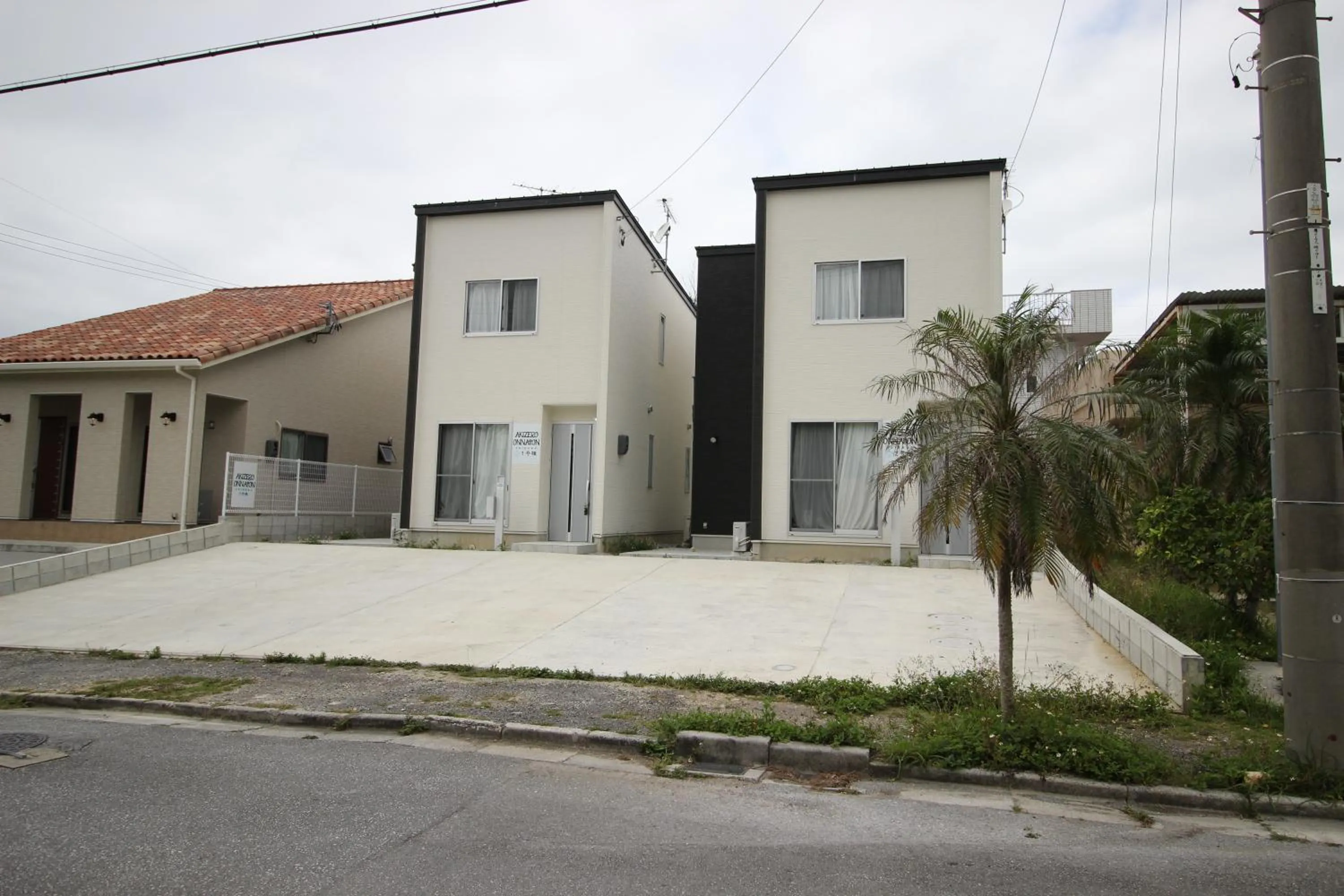 Property building in Akizero Onnason