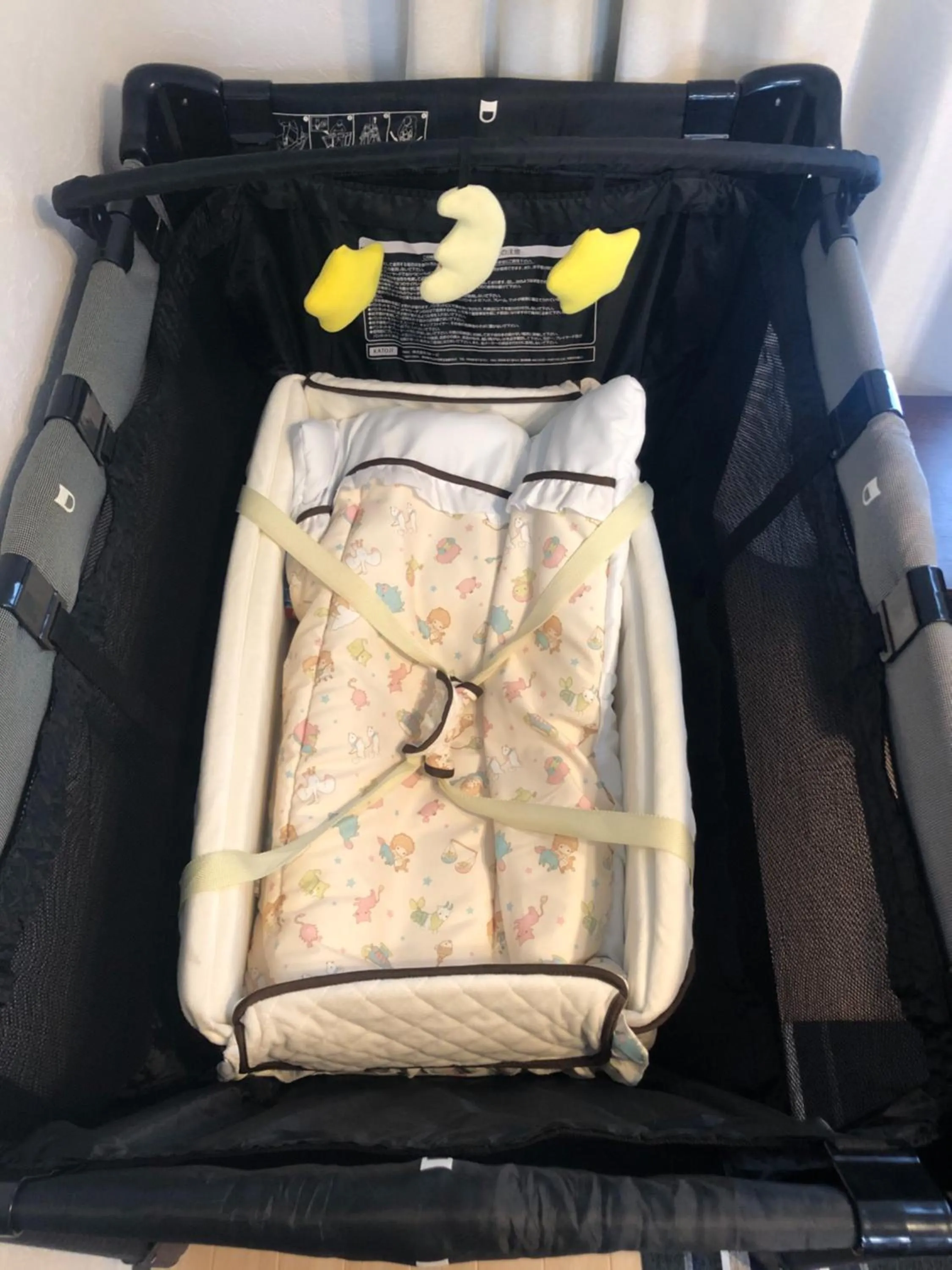 cot in Akizero Onnason