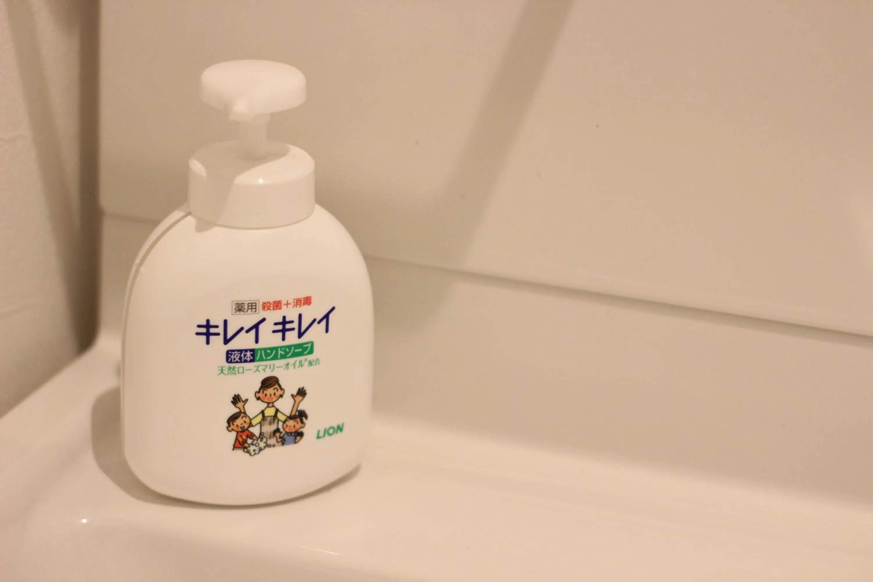 Other in Akizero Onnason